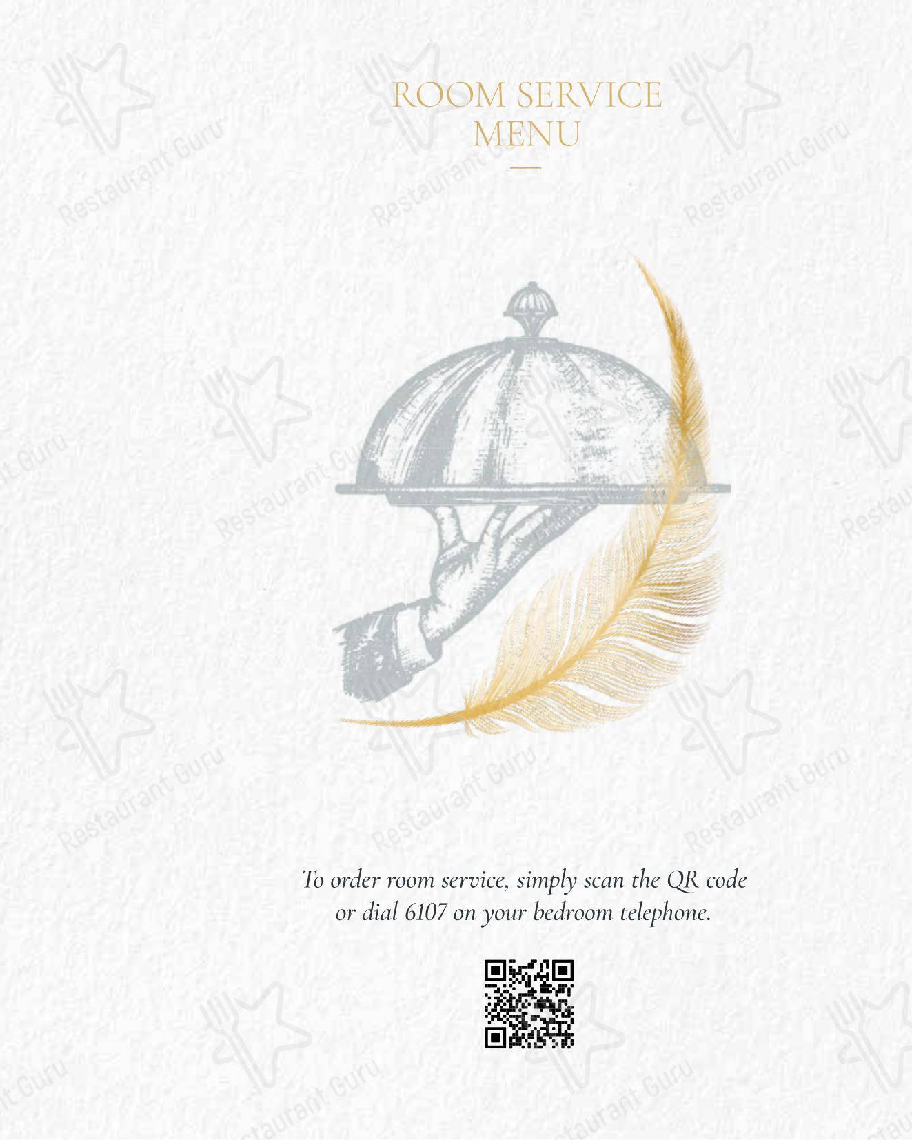 Takeaway Menu ресторана The Sorting Room Restaurant в Кардифф