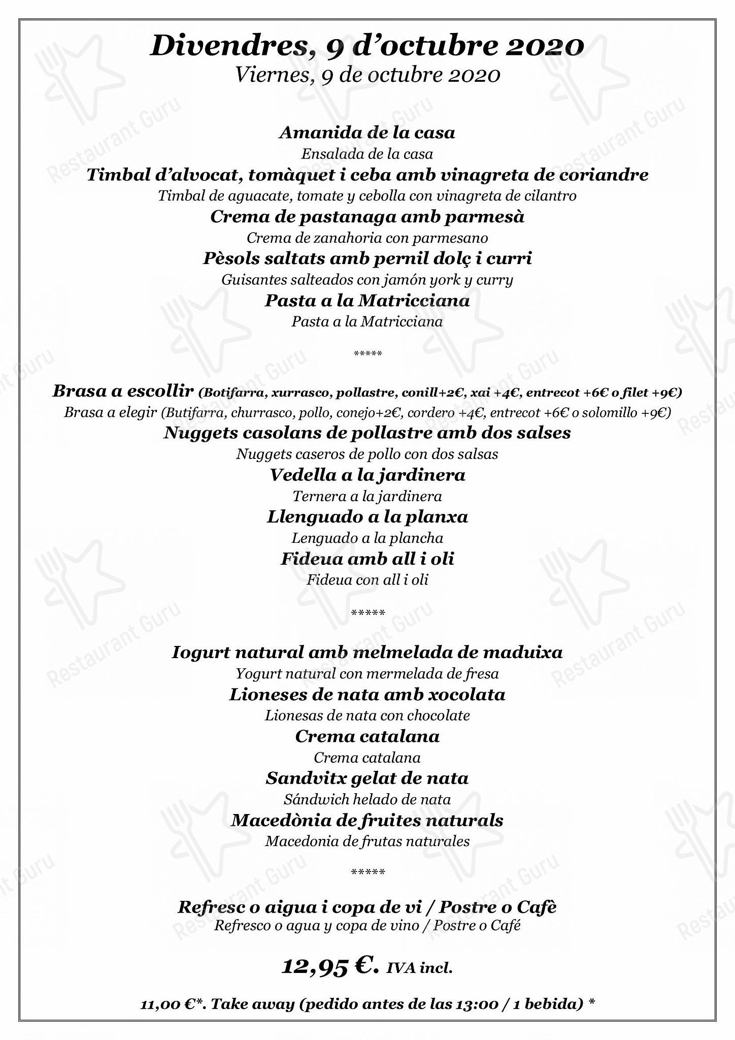 Vegan Menu ресторана Restaurant Tiku в Риполлете