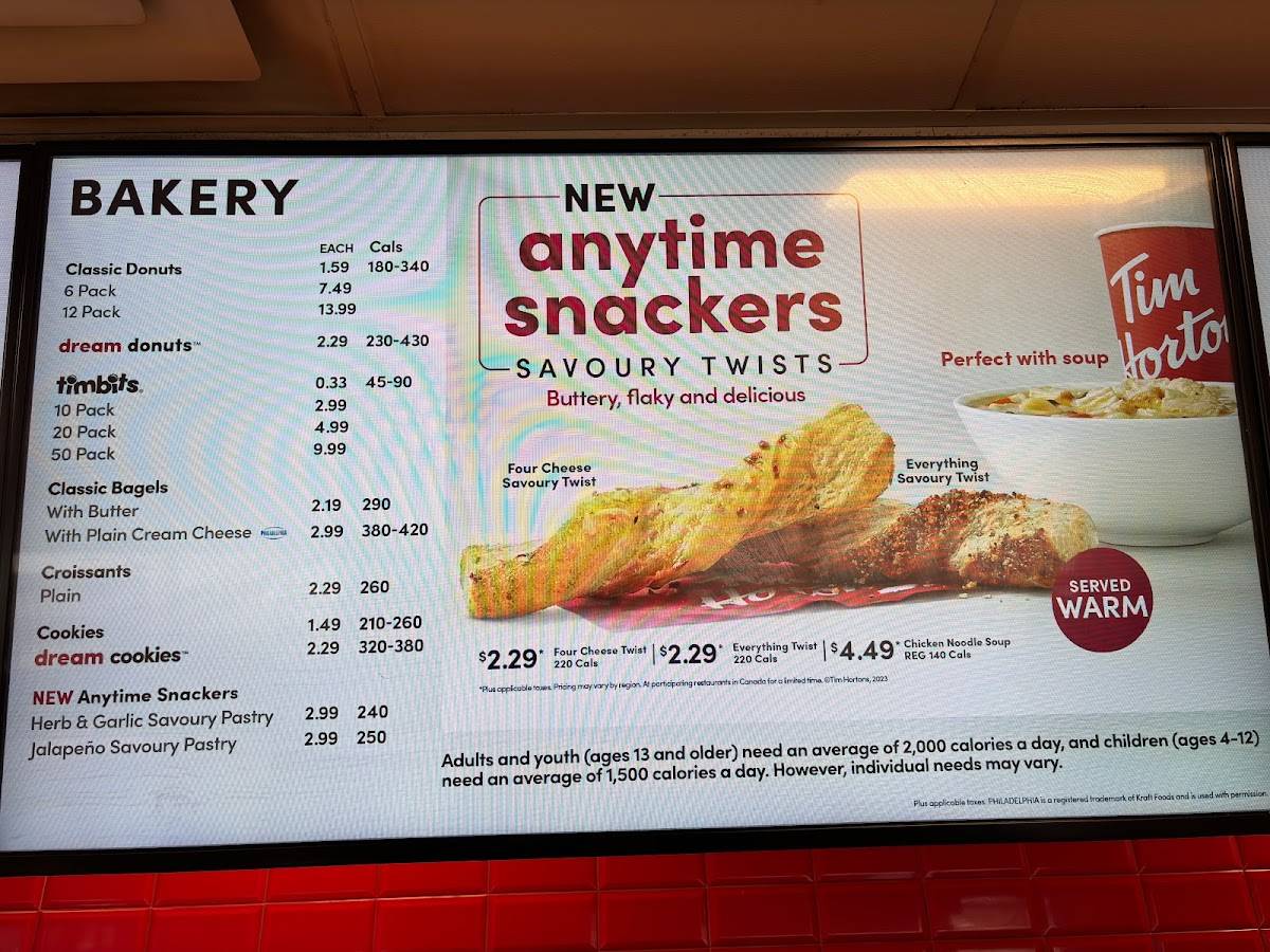 Tim Hortons меню