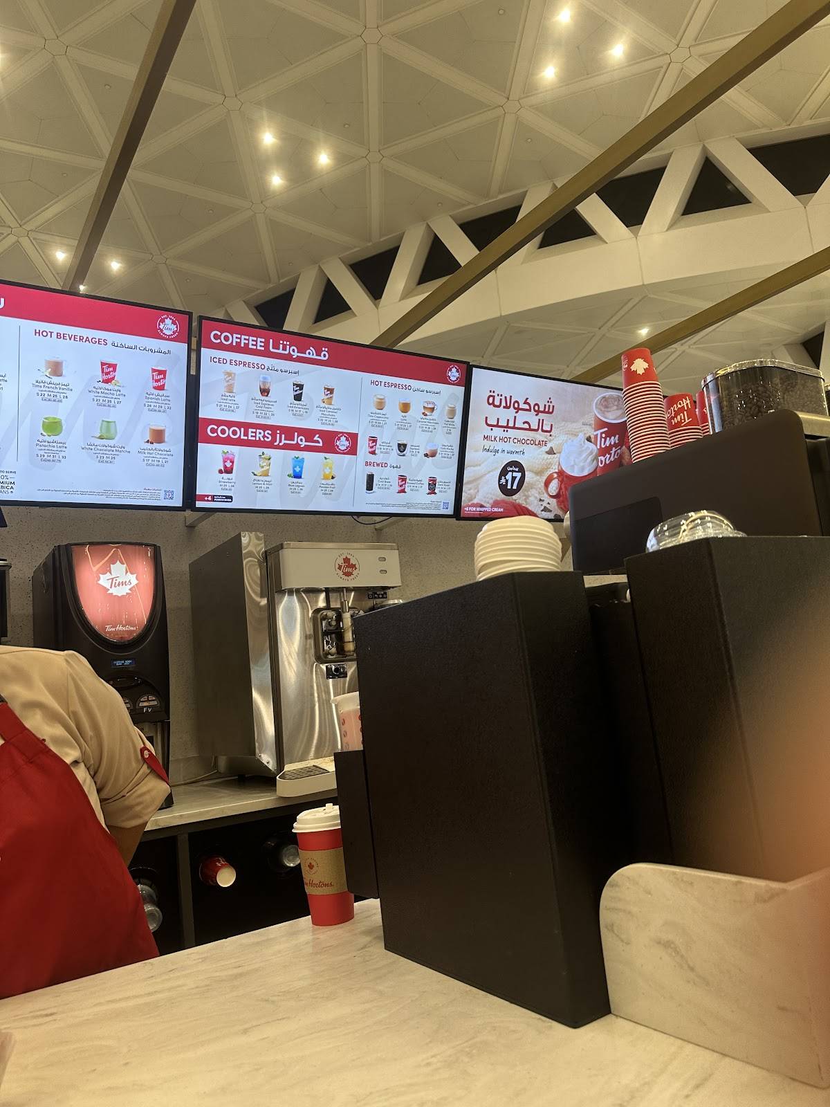 Tim Hortons - Riyadh Airport (Departure 3) меню