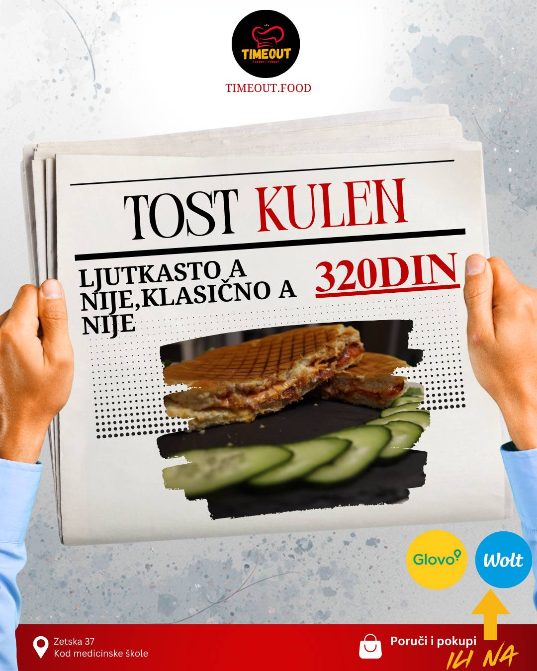Timeout FastFood меню