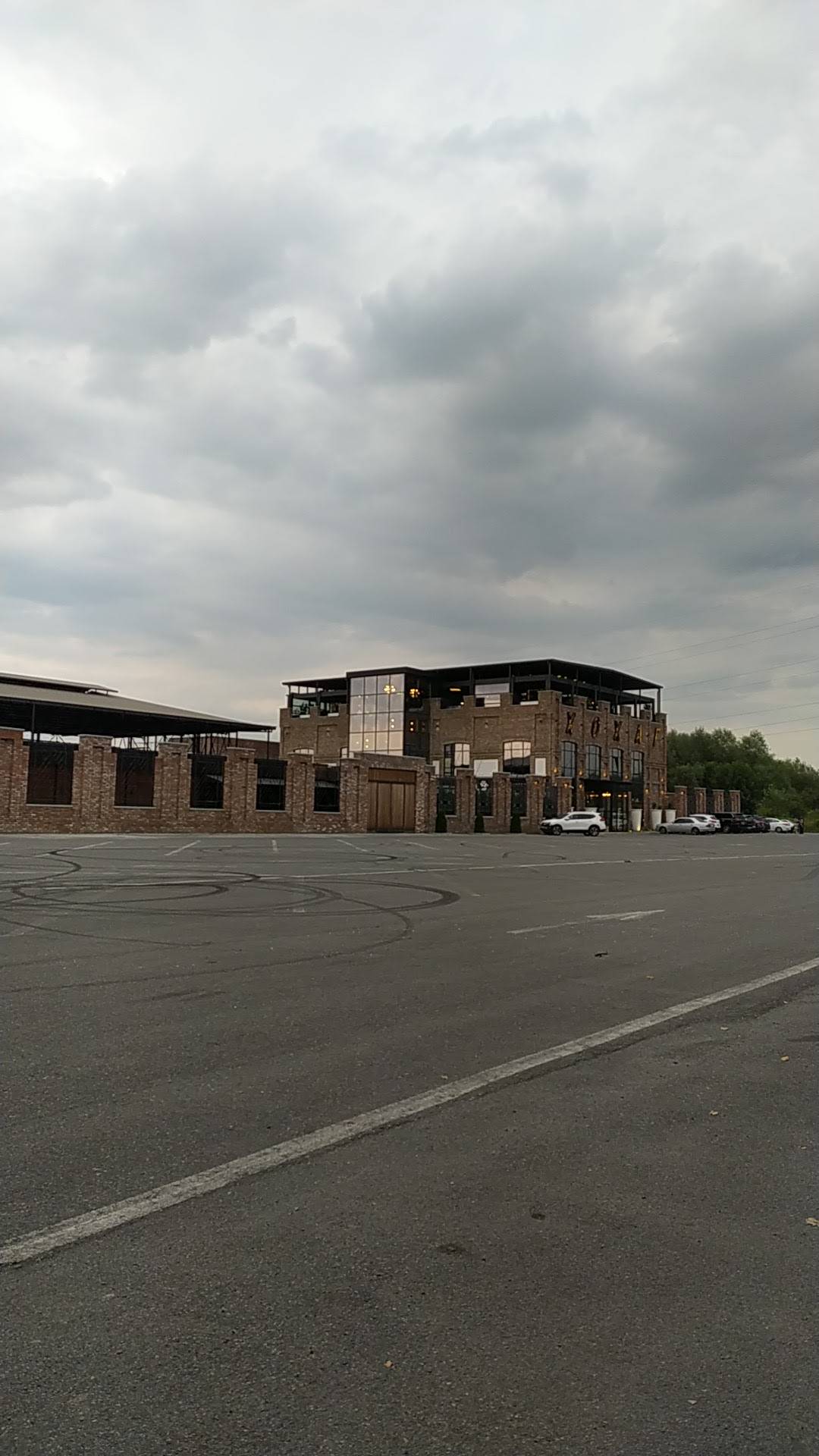 Торне меню