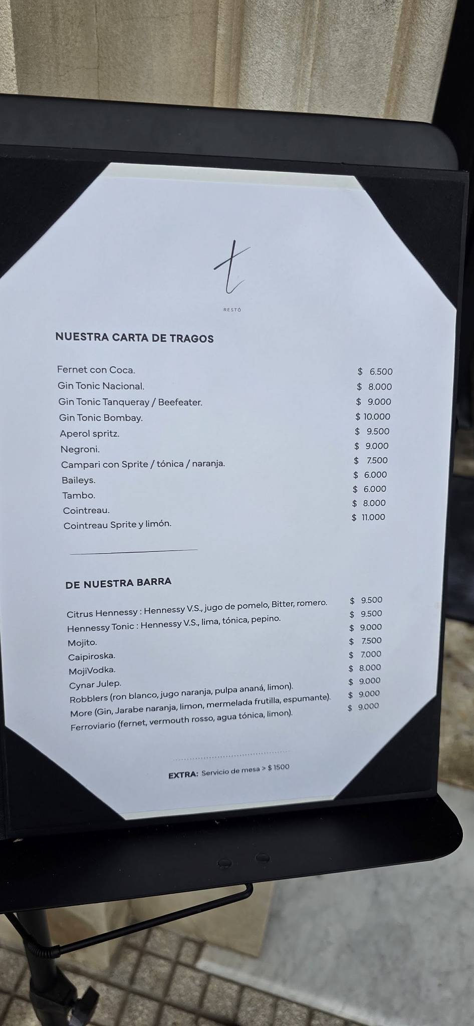 Tota Restó меню