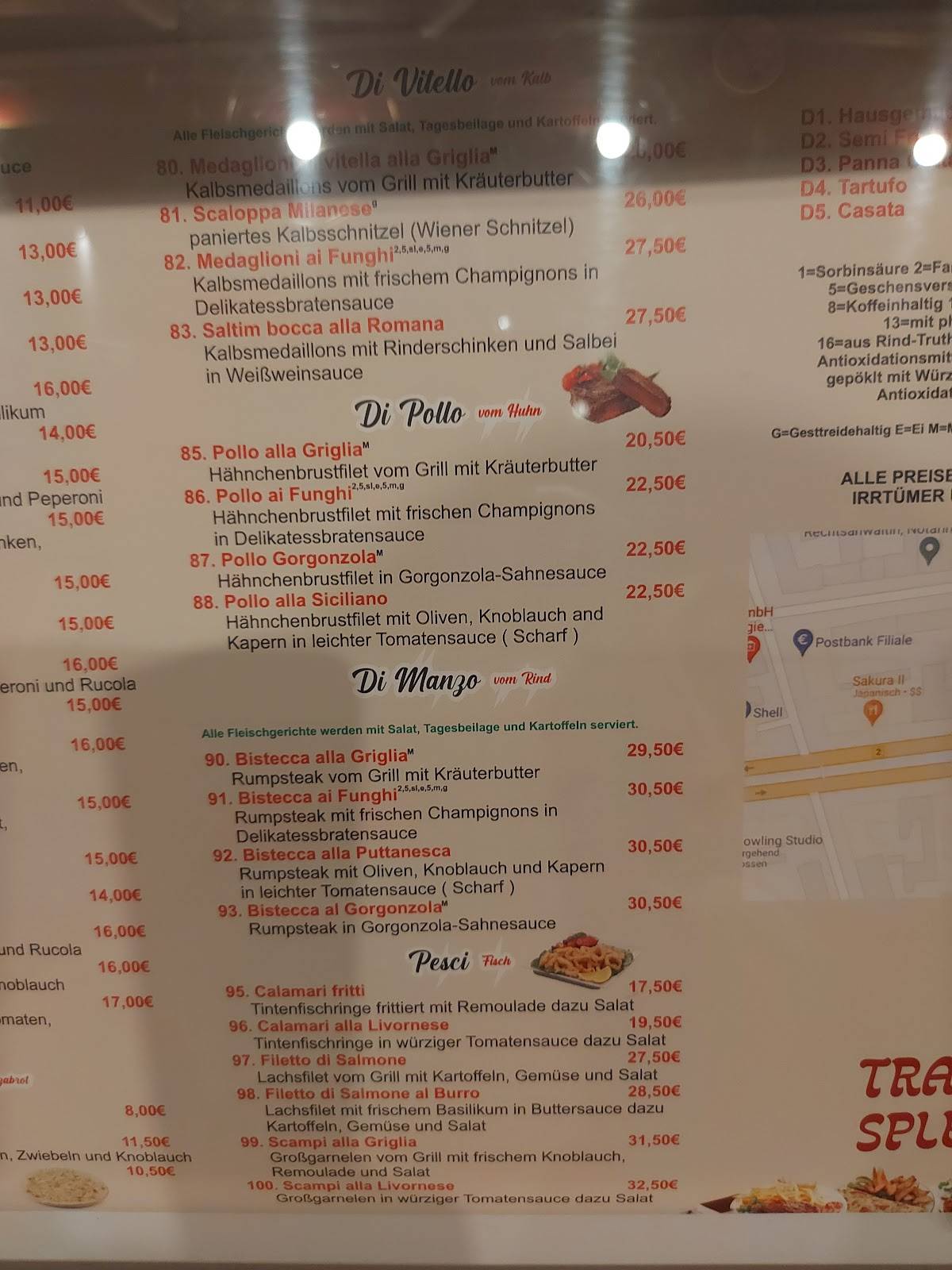 Trattoria Splendido меню