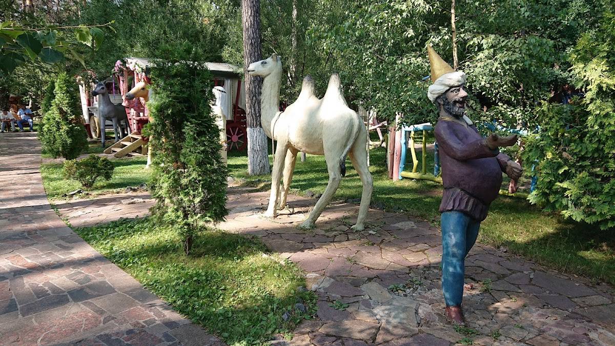 Три медведя меню