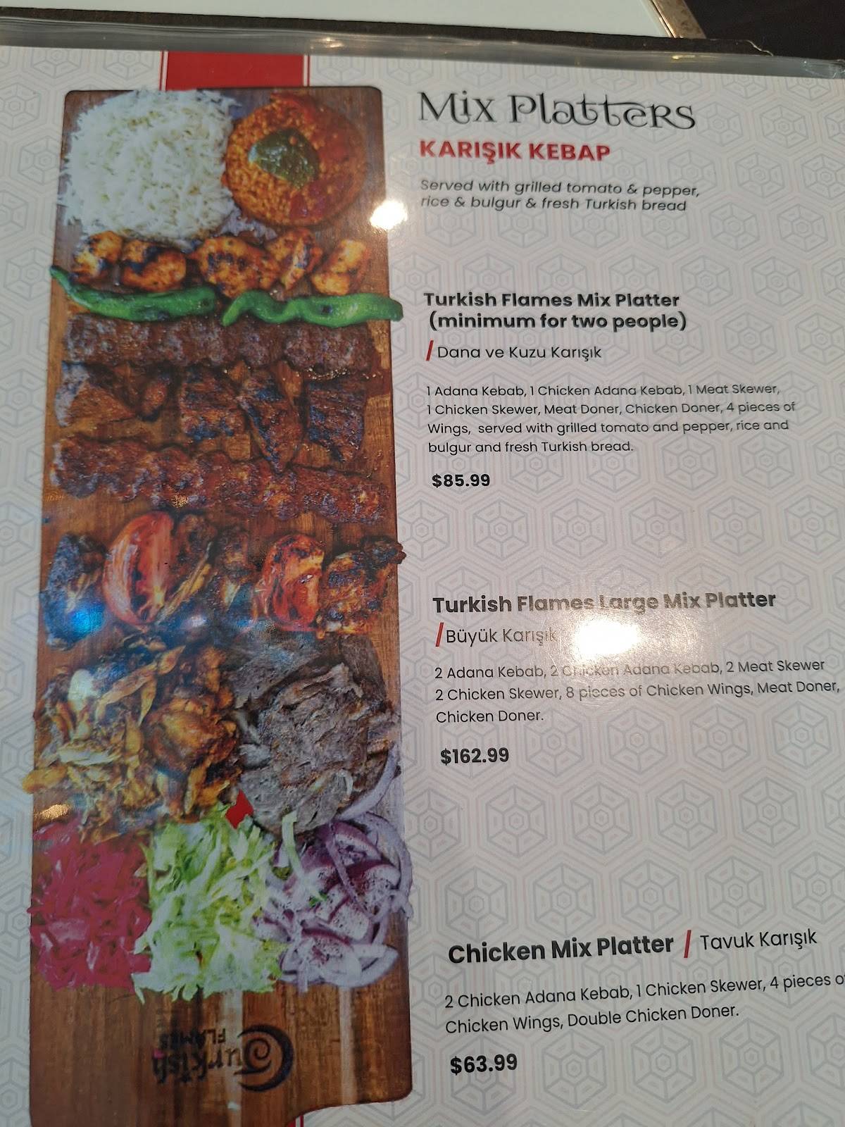 Turkish Flames меню