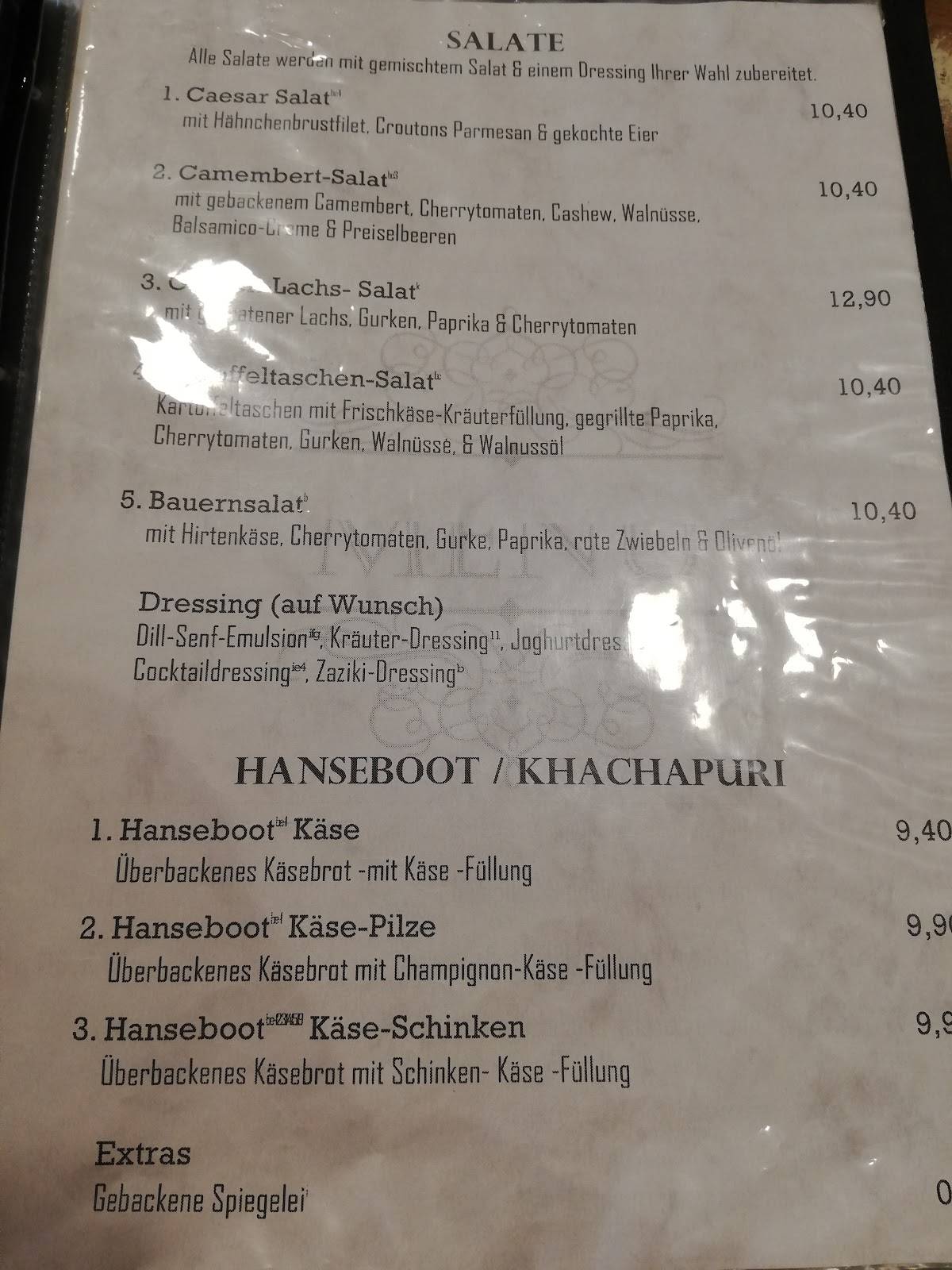 Vanilla Rostock меню