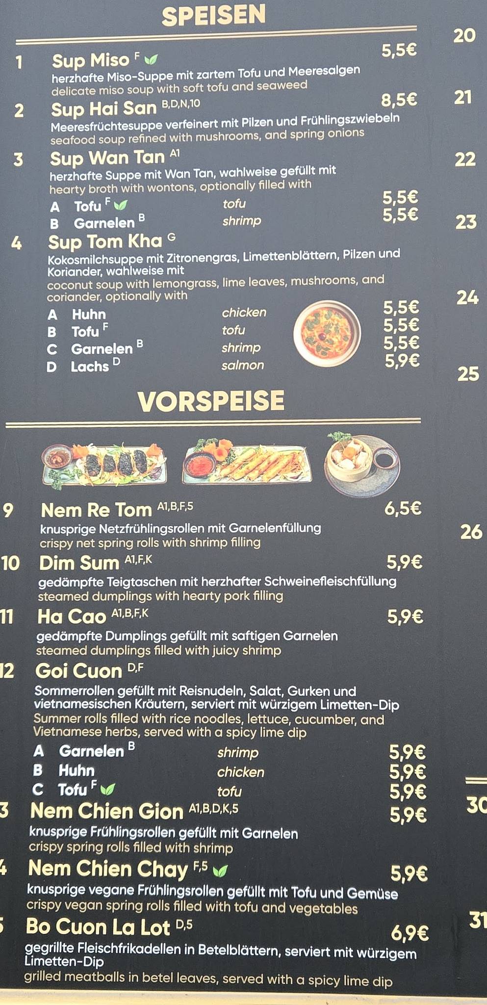 Viet Rice меню