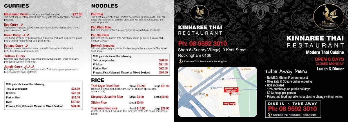 Kinnaree Thai Restaurant меню