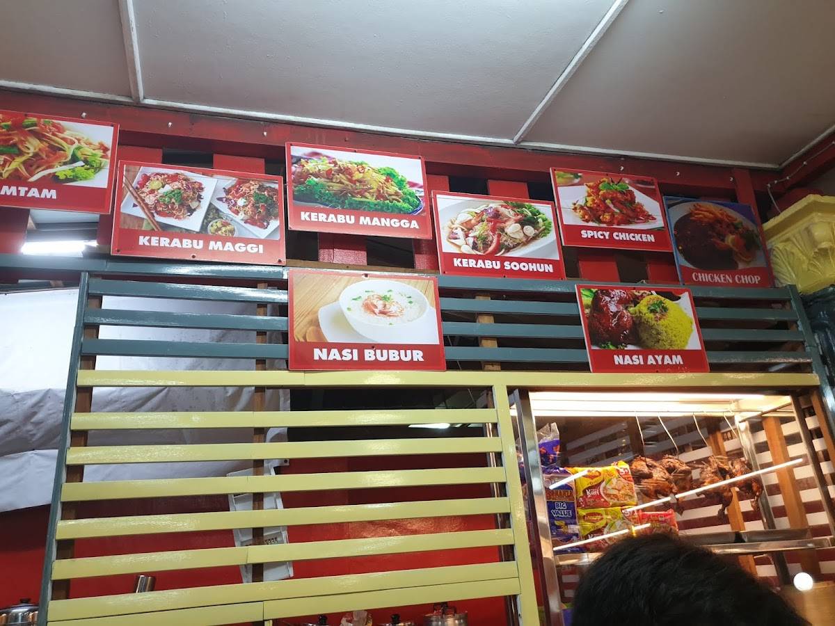 Warung Shell Out Muar меню