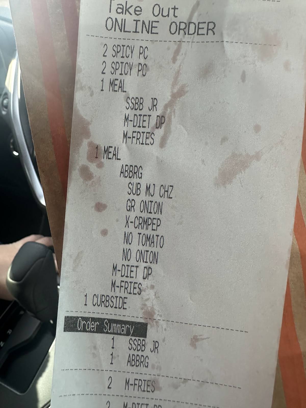 Whataburger меню