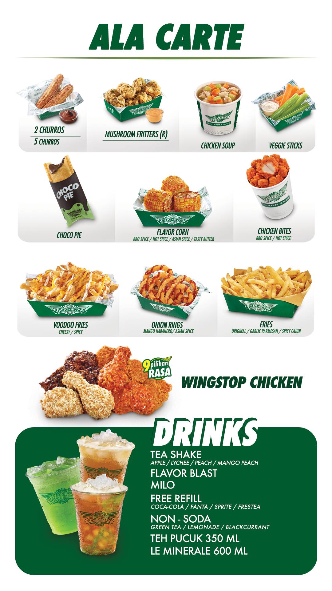 Wingstop меню