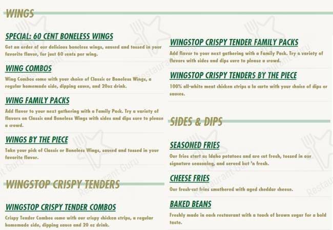 Wingstop меню