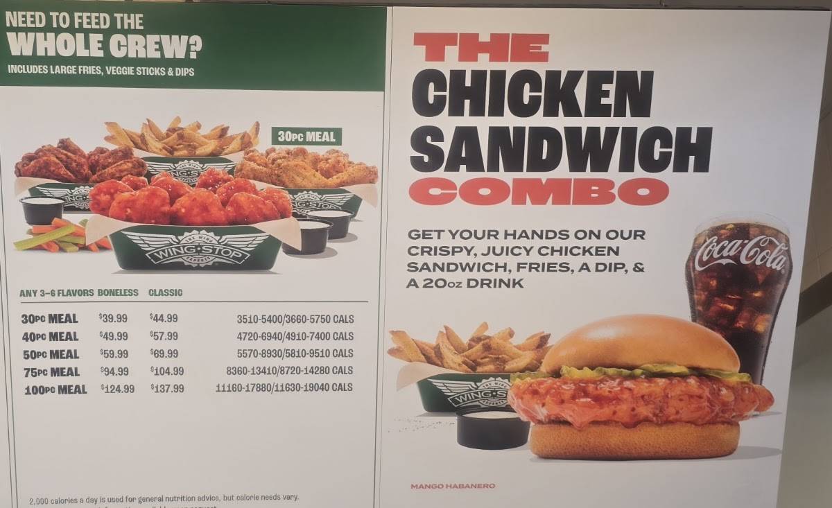 Wingstop меню