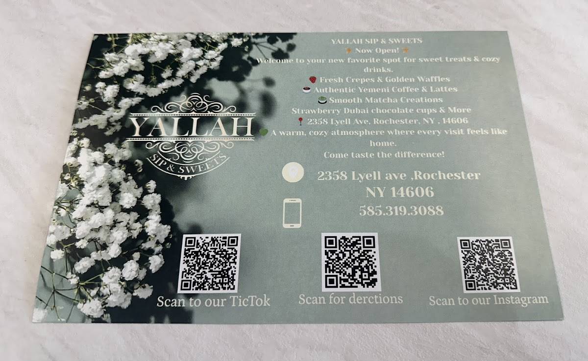 Yallah Sip&sweets меню
