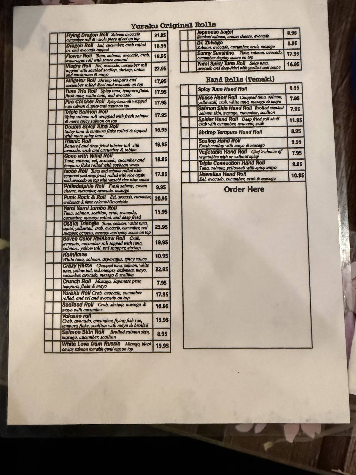 Yuraku Japanese Restaurant - Germantown, MD меню