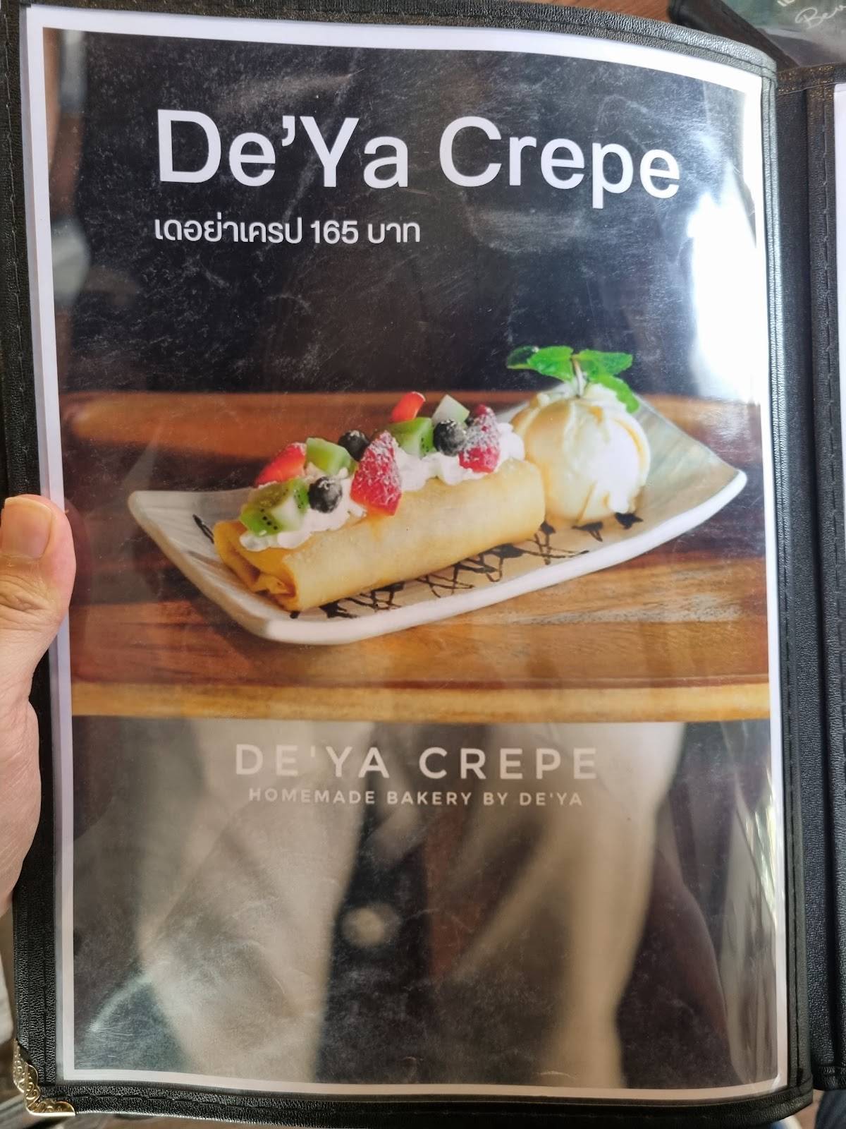 de’Ya Cafe’ меню