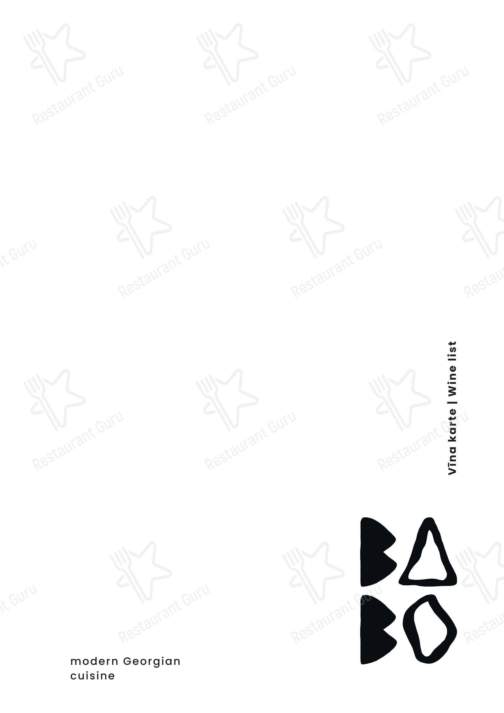 Ночное меню ресторана BABO modern Georgian cuisine в Риге