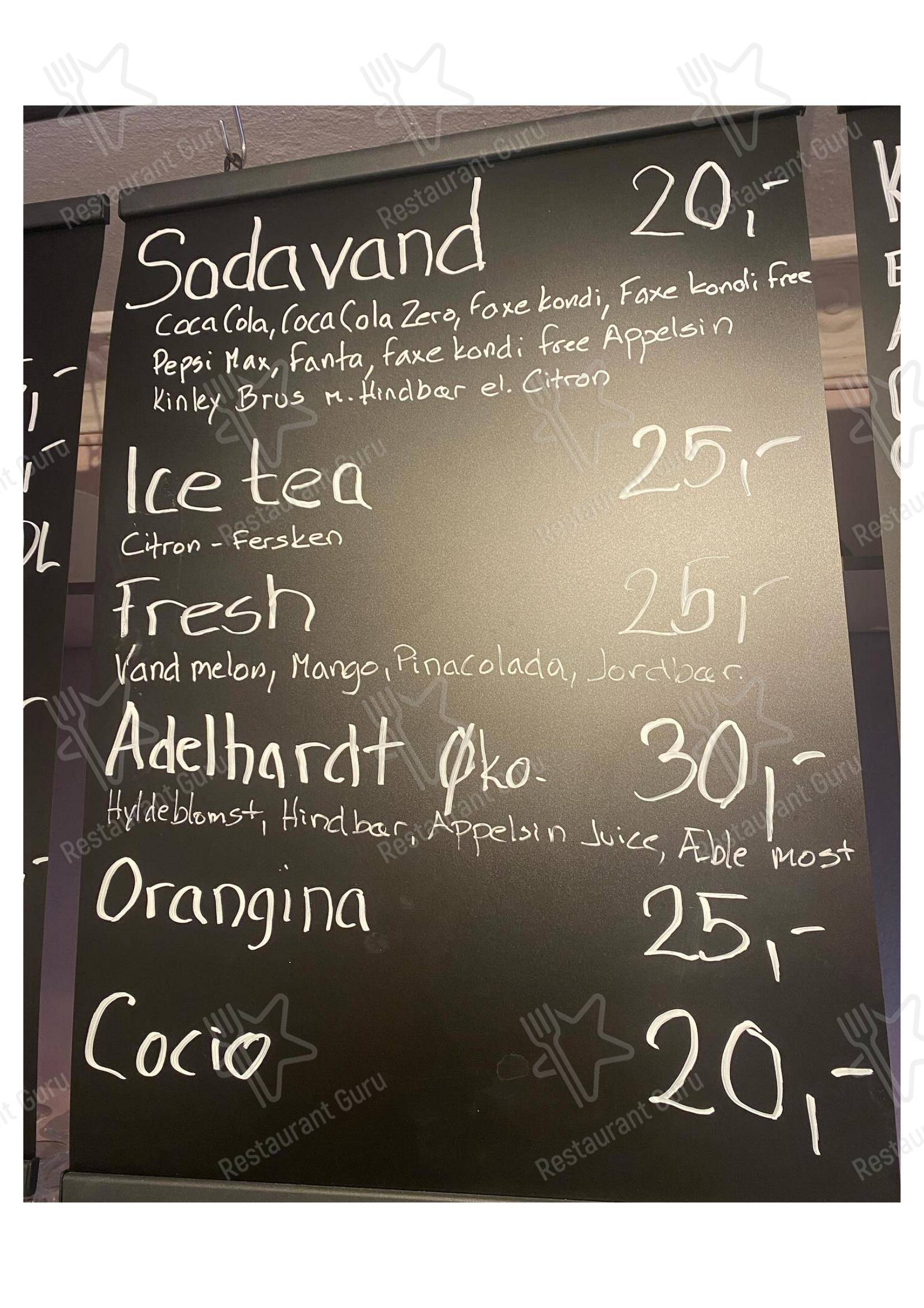 Коктейльная карта кафе Café Rosa