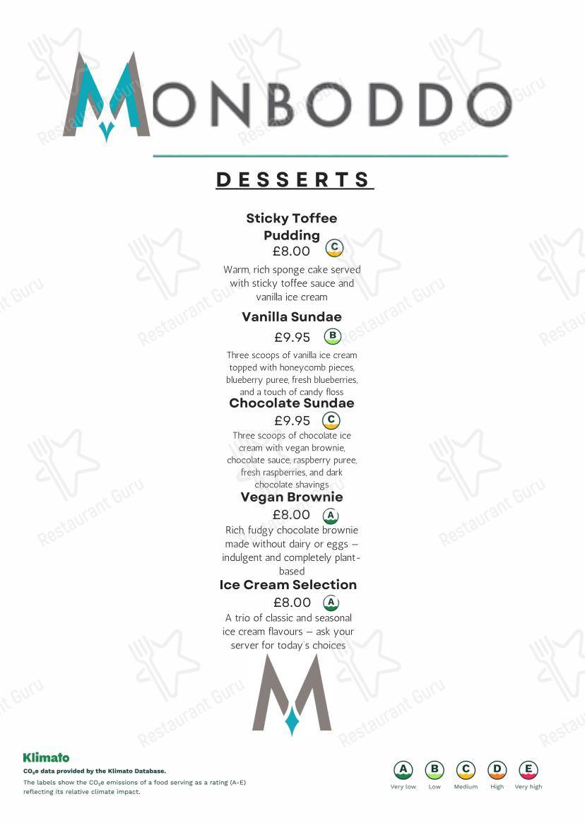 Меню паба и бара Monboddo Restaurant & Bar