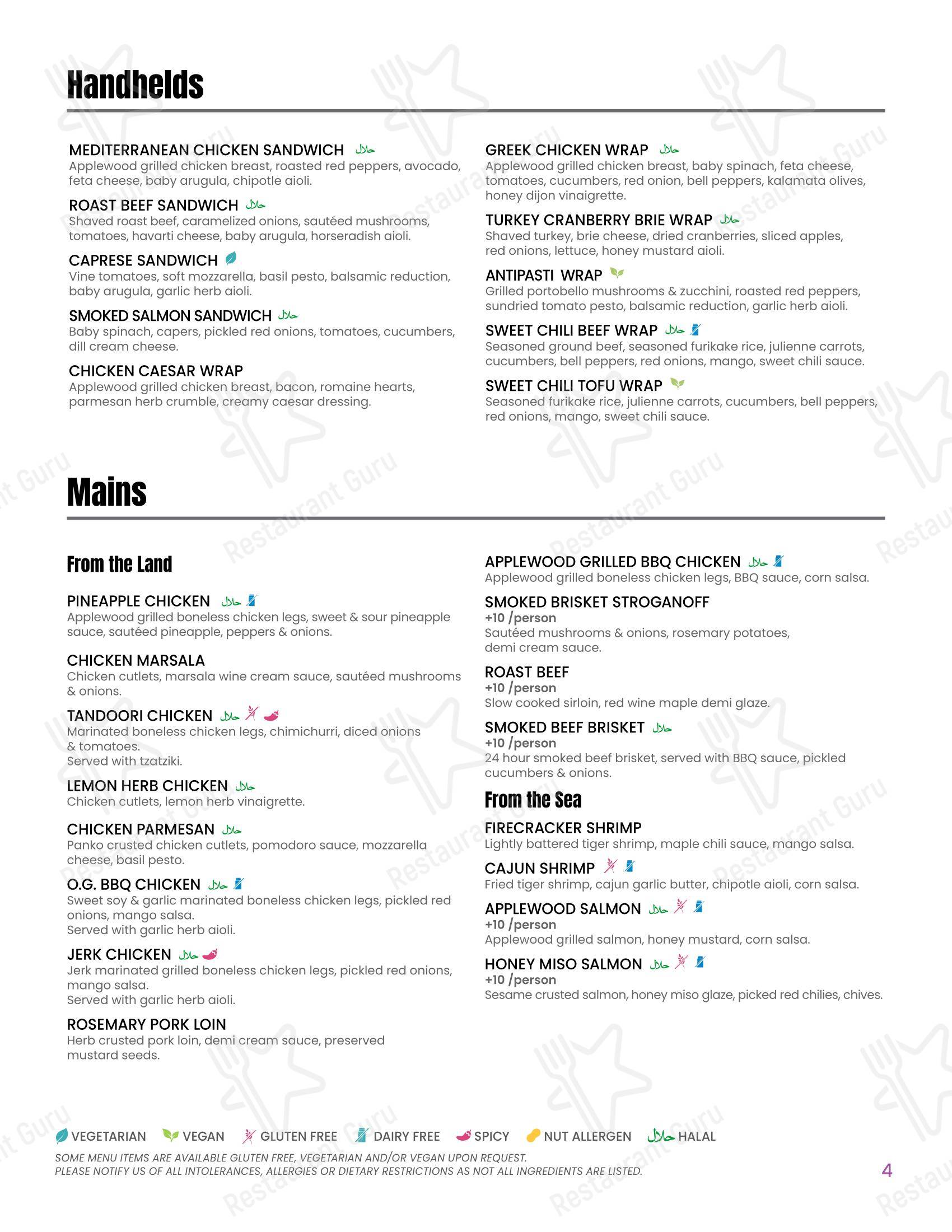 Меню кафе October Gallery Café - Крафт меню