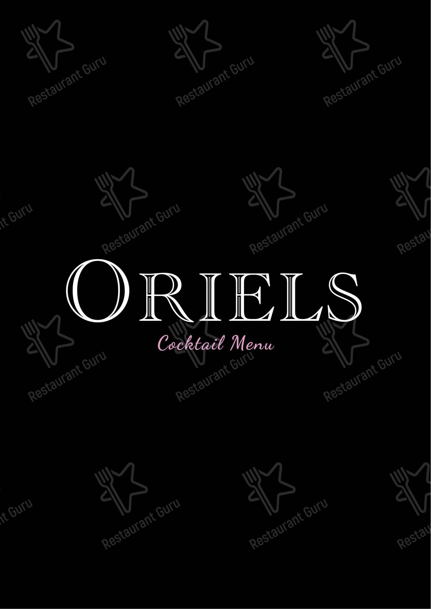 Детское паба и бара Oriels Exeter