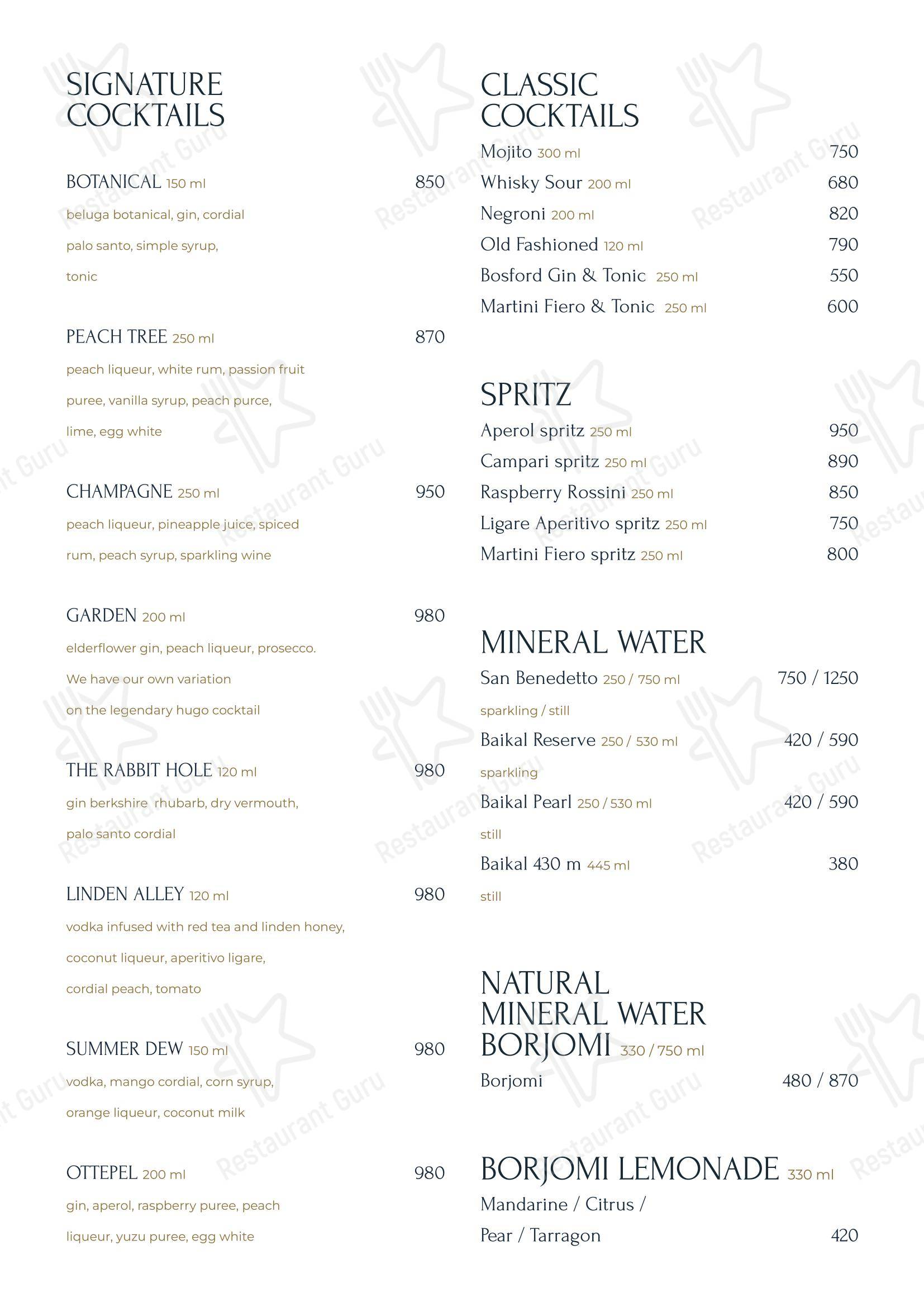 Оттепель в Москве - Wine Menu