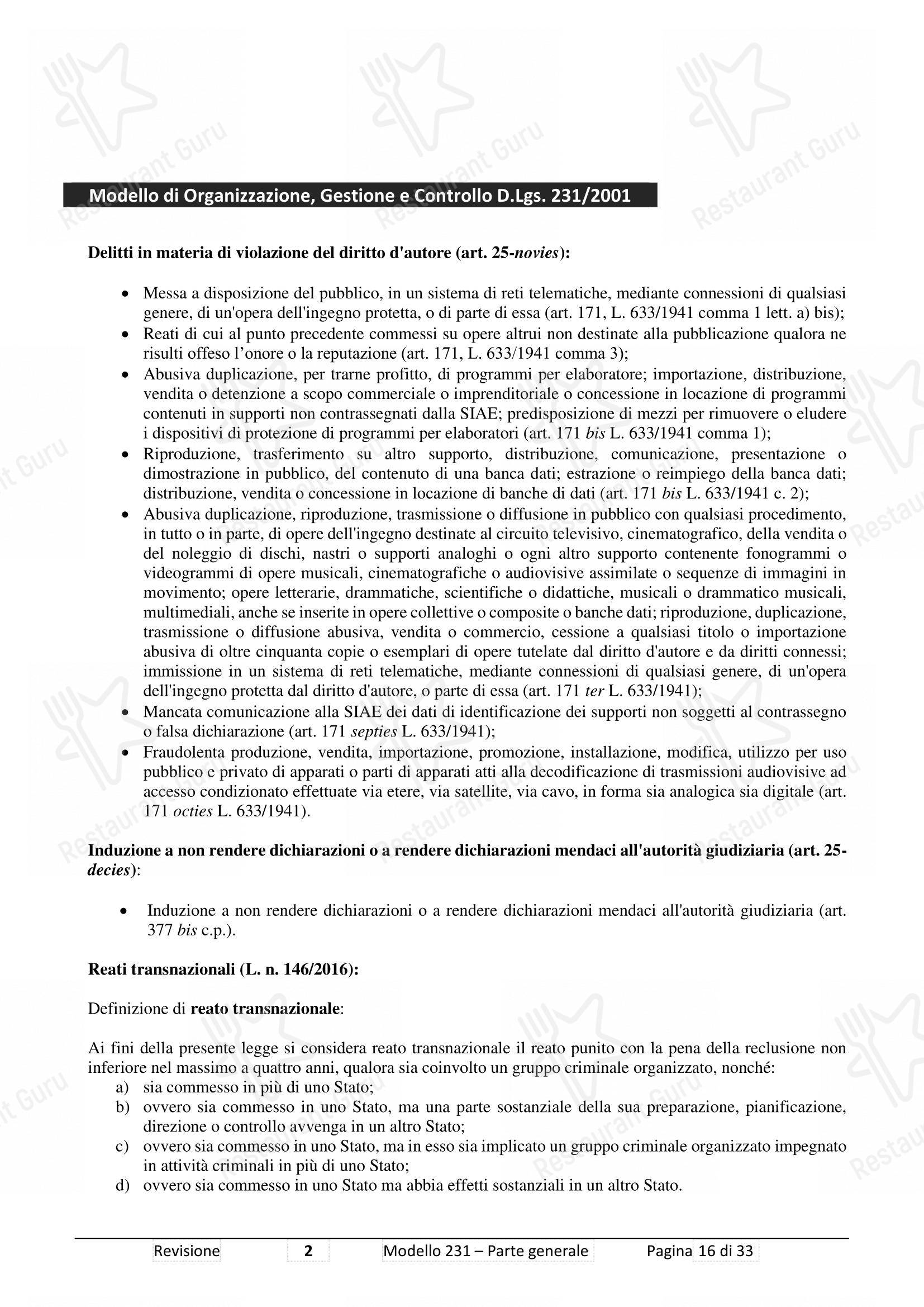 Основное меню ресторана Pizzium - Rimini в Римини