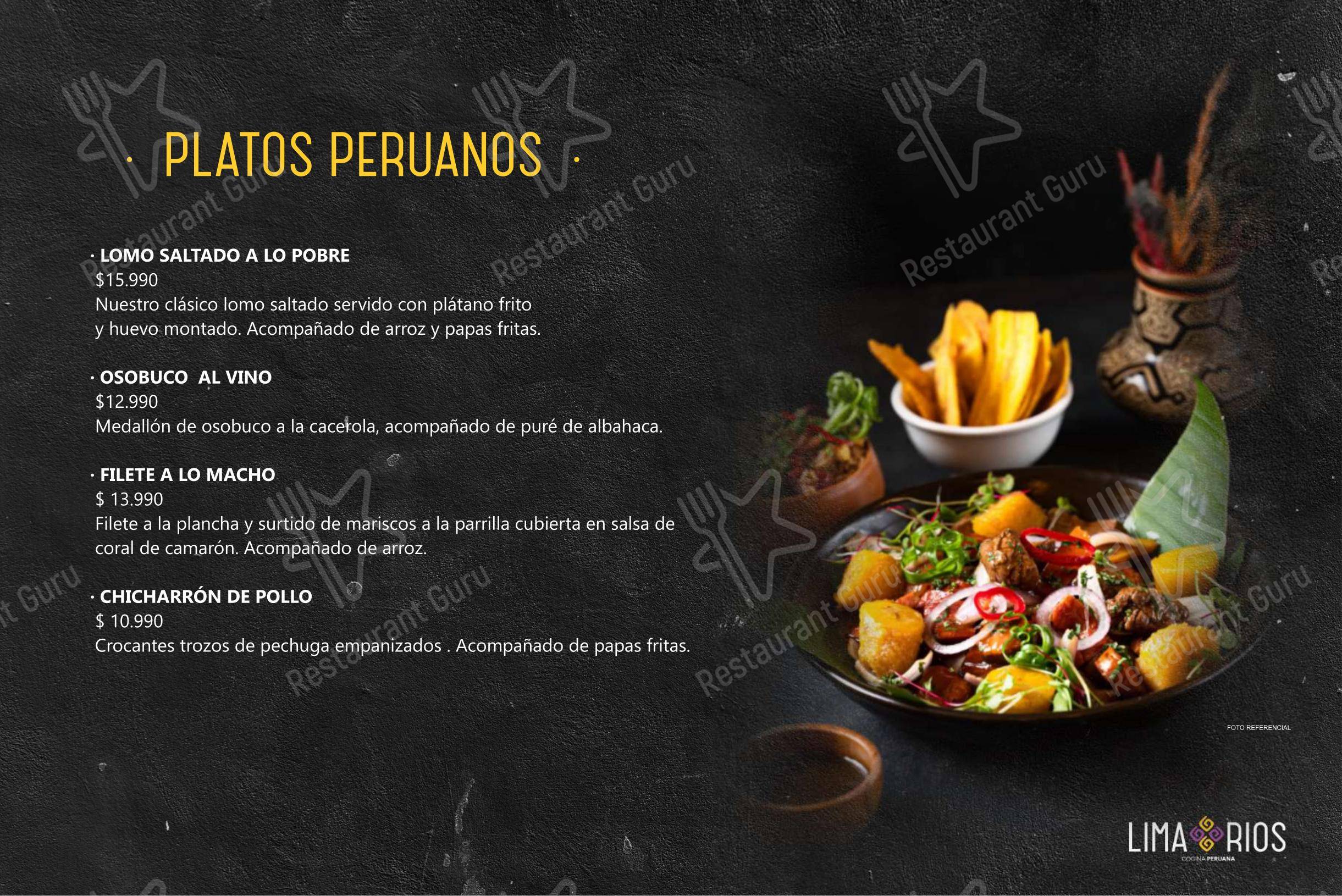Меню ресторана Restaurant Lima Rios - Меню