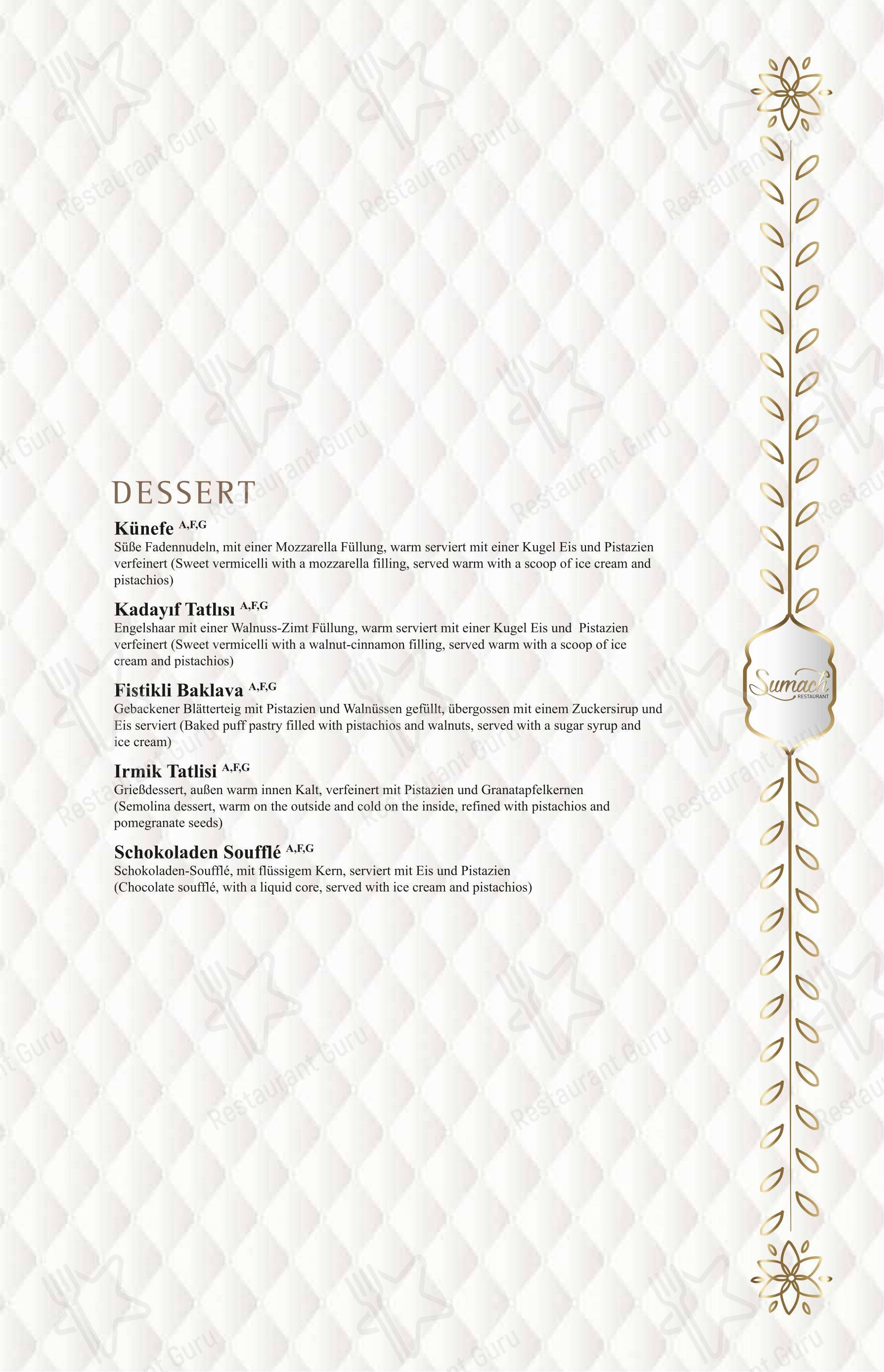Меню ресторана Sumach Restaurant