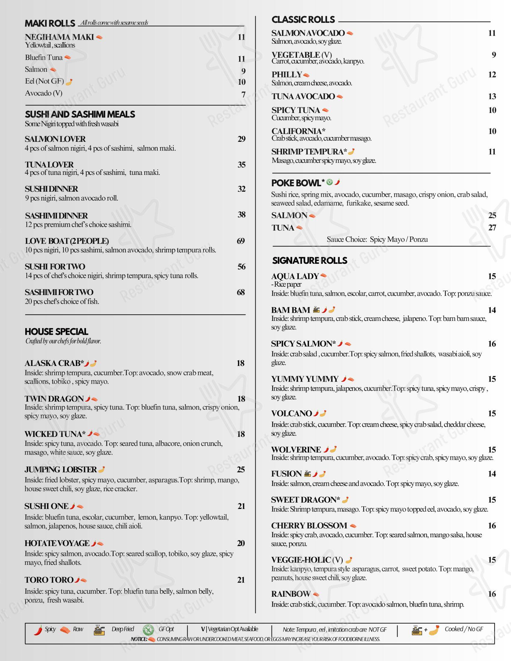 Детское ресторана Sushi One