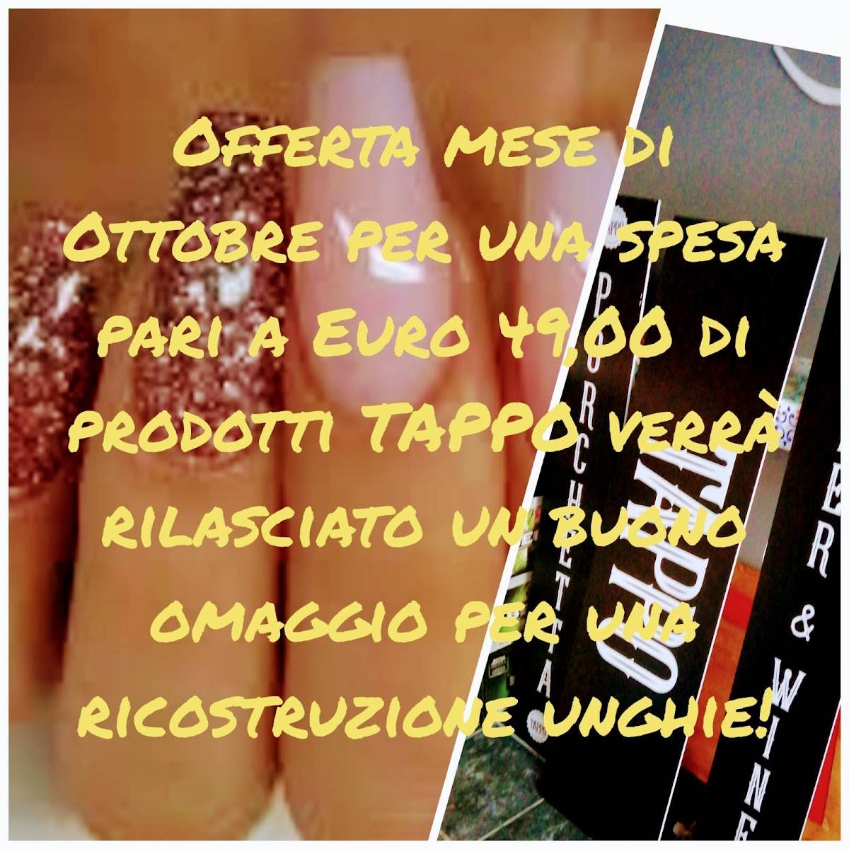 tappo меню