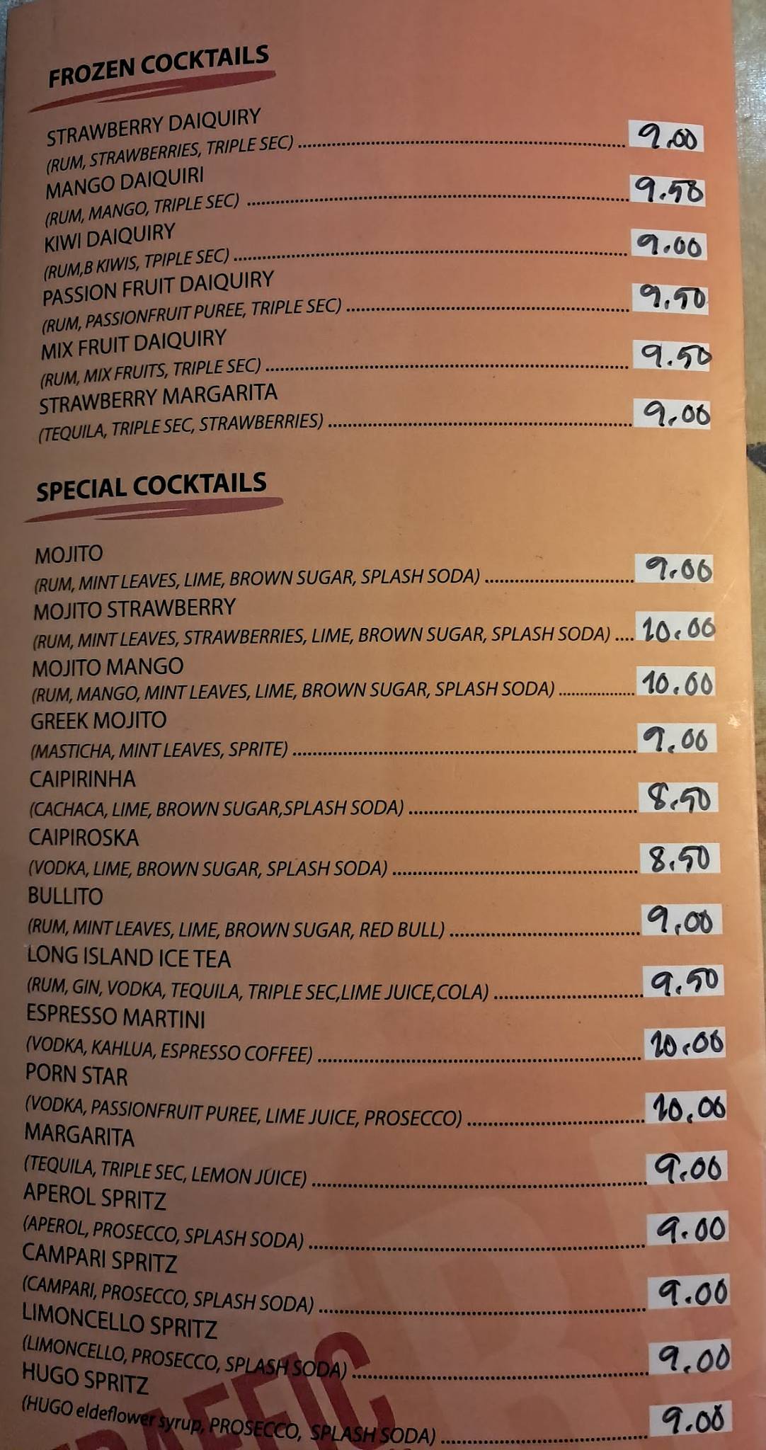 traffic bar меню