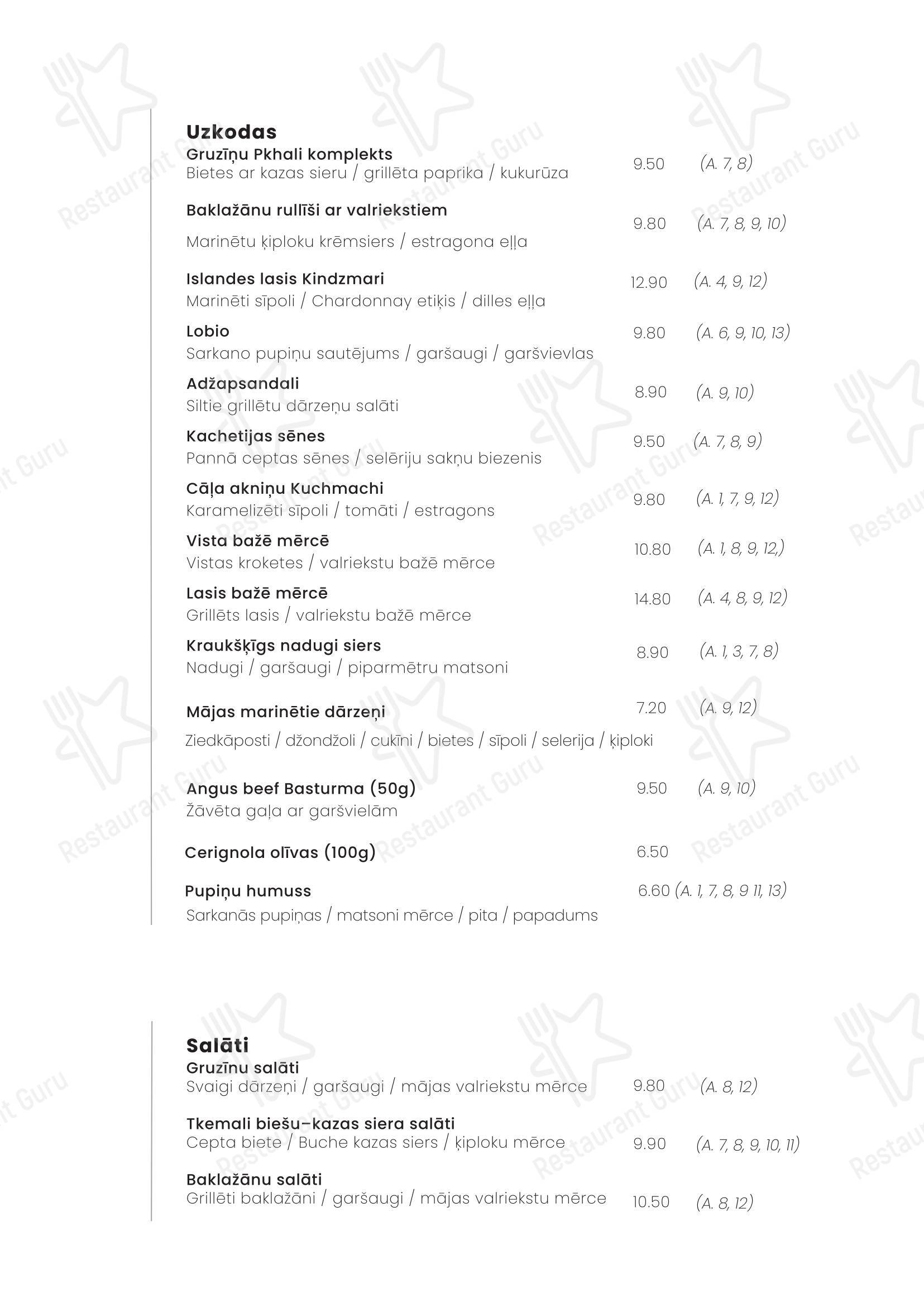 BABO modern Georgian cuisine в Риге - 菜单