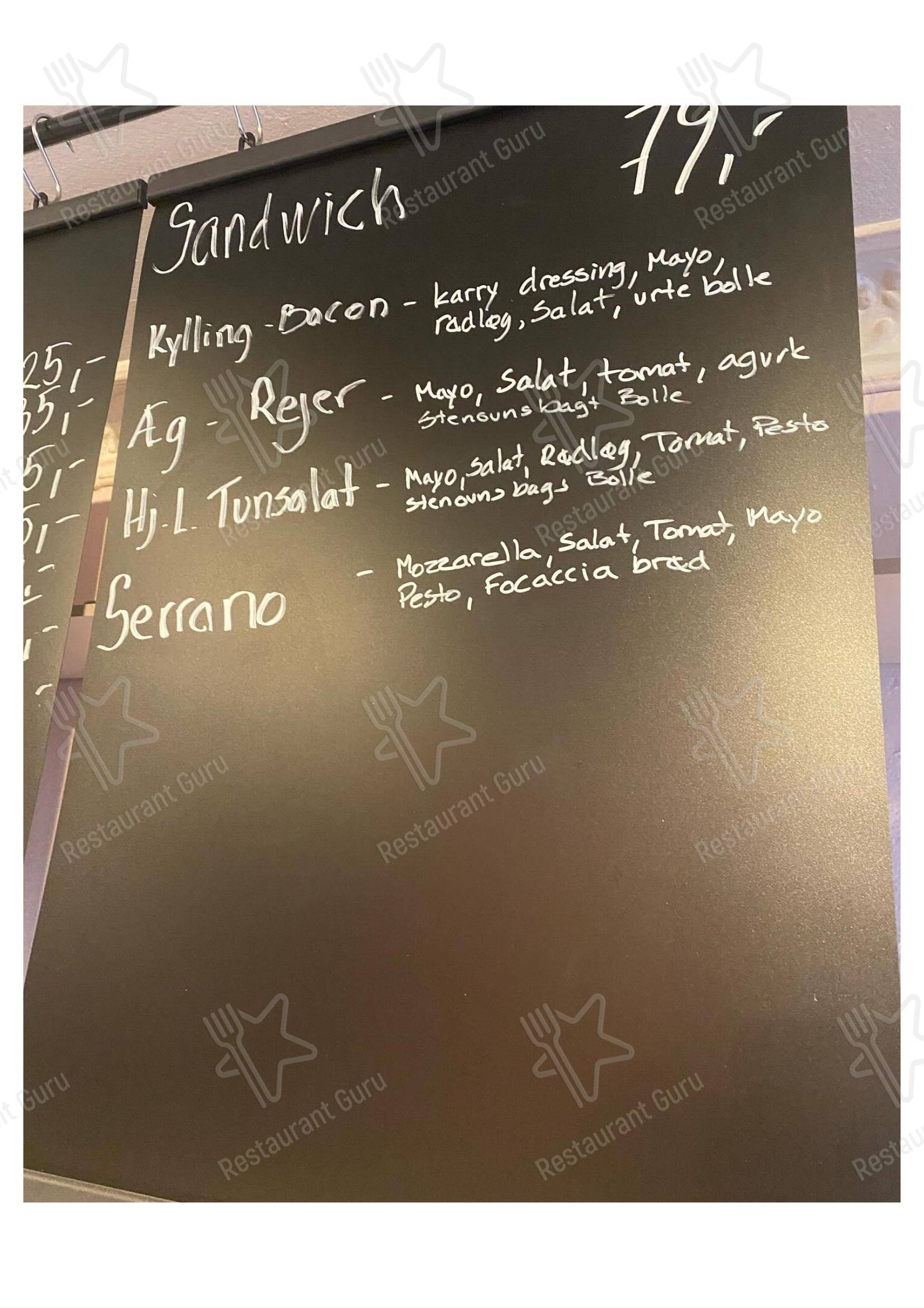 Детское кафе Café Rosa в Слангерупе