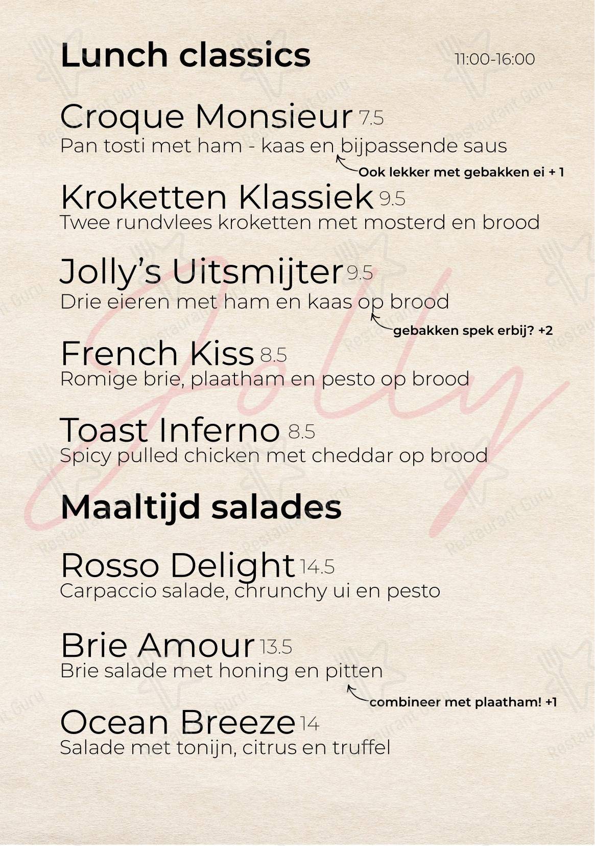 Jolly 2.0 в Rijsbergen - Меню