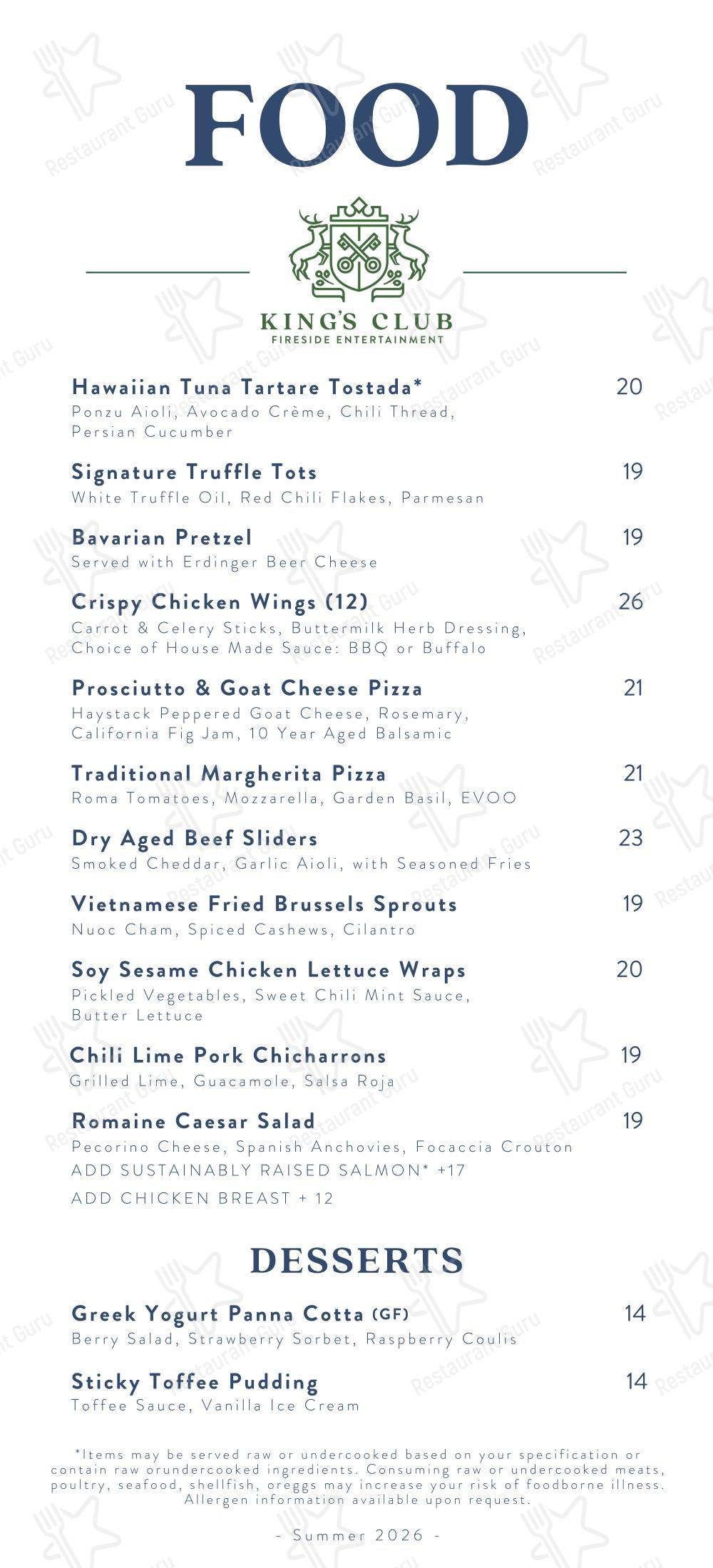 Меню паба и бара King's Club