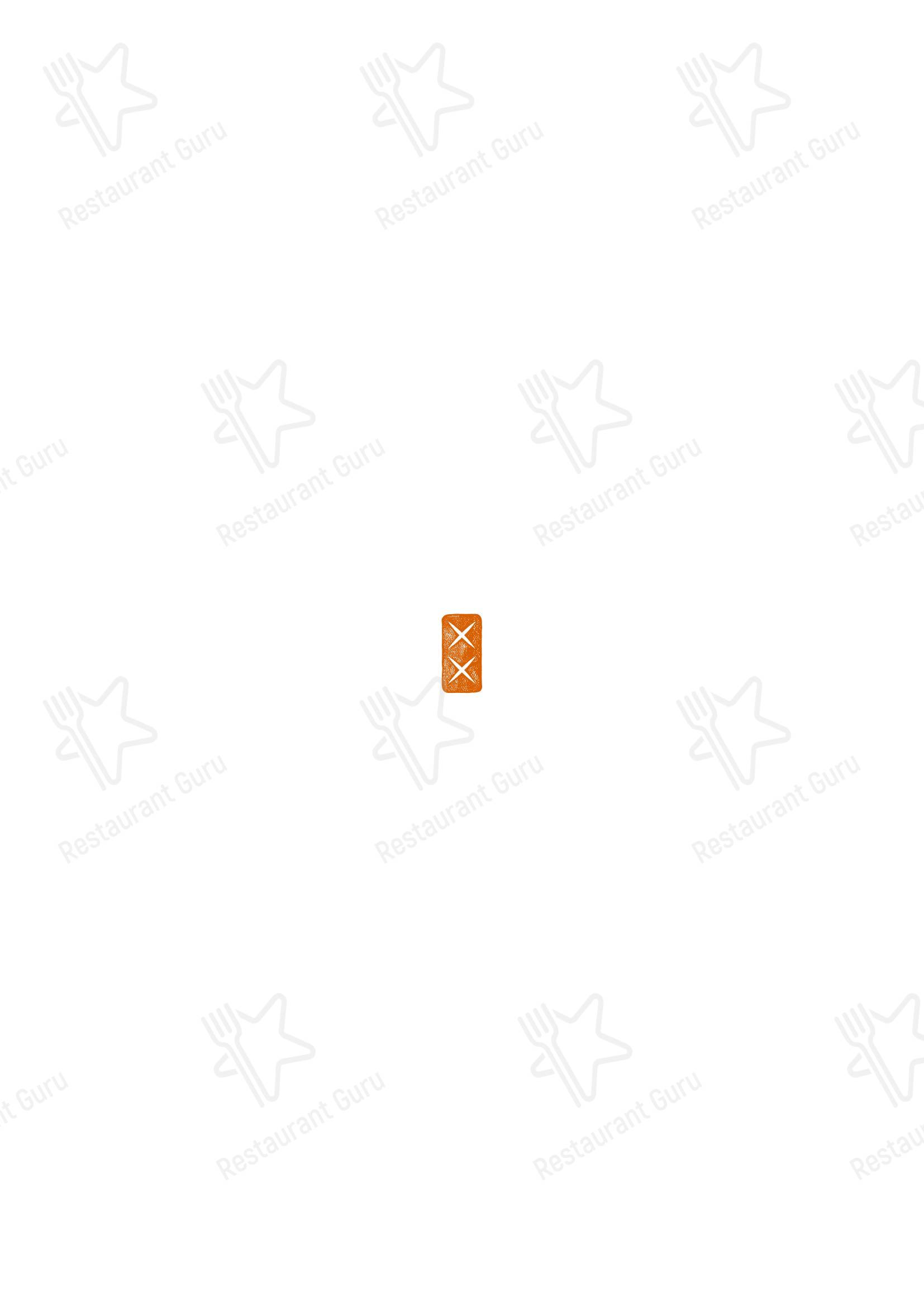Group Booking Menu ресторана NIJŪ в Лондоне
