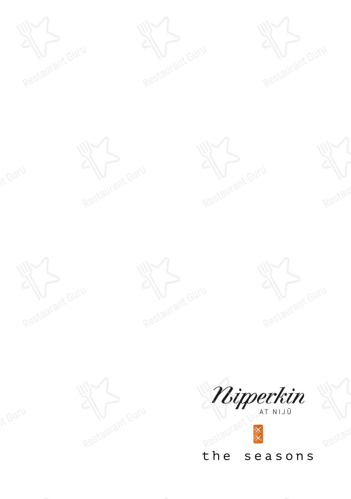 Buffet Menu ресторана NIJŪ в Лондоне