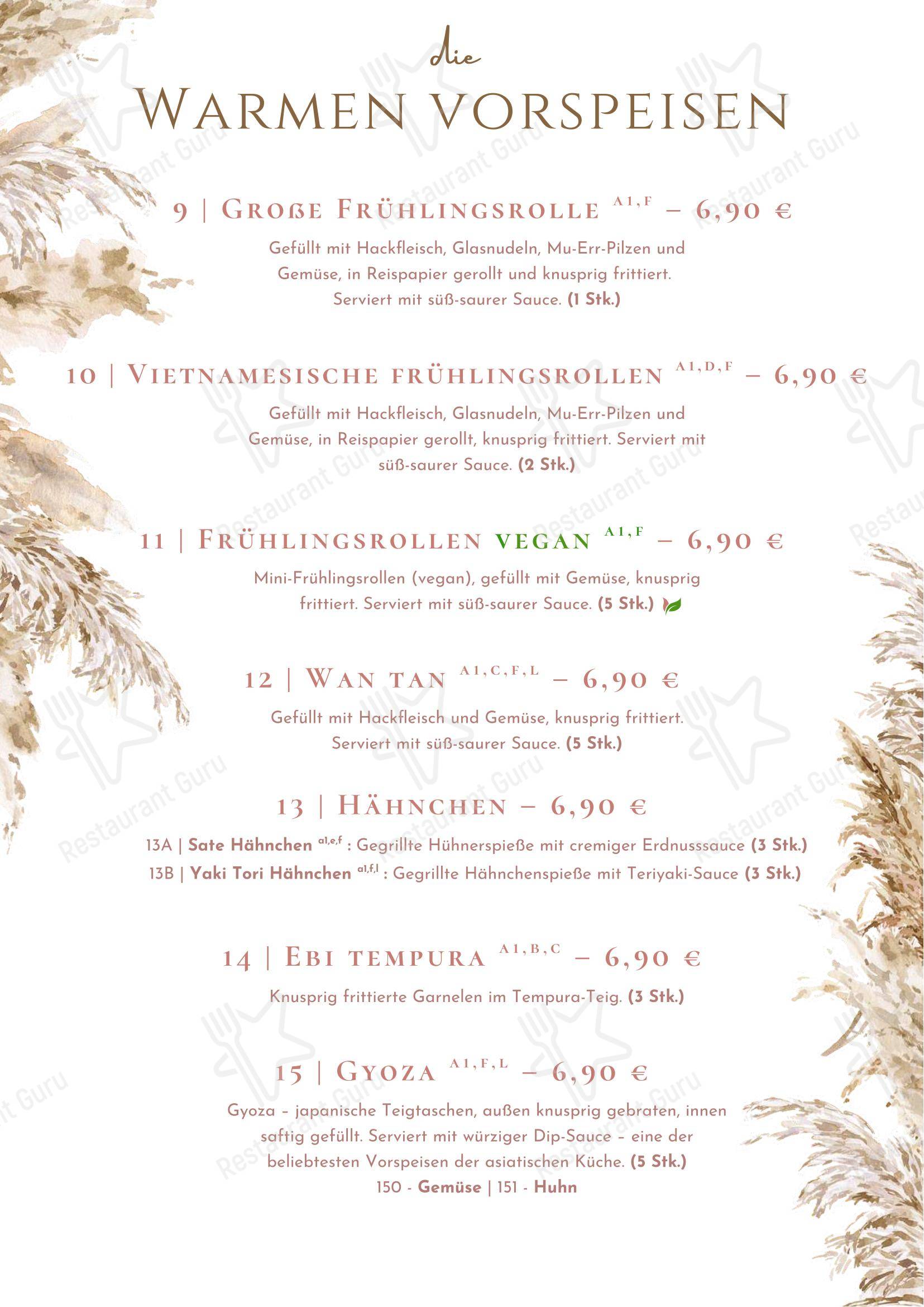 Nem Inzell Restaraunt в Инцелле - Меню