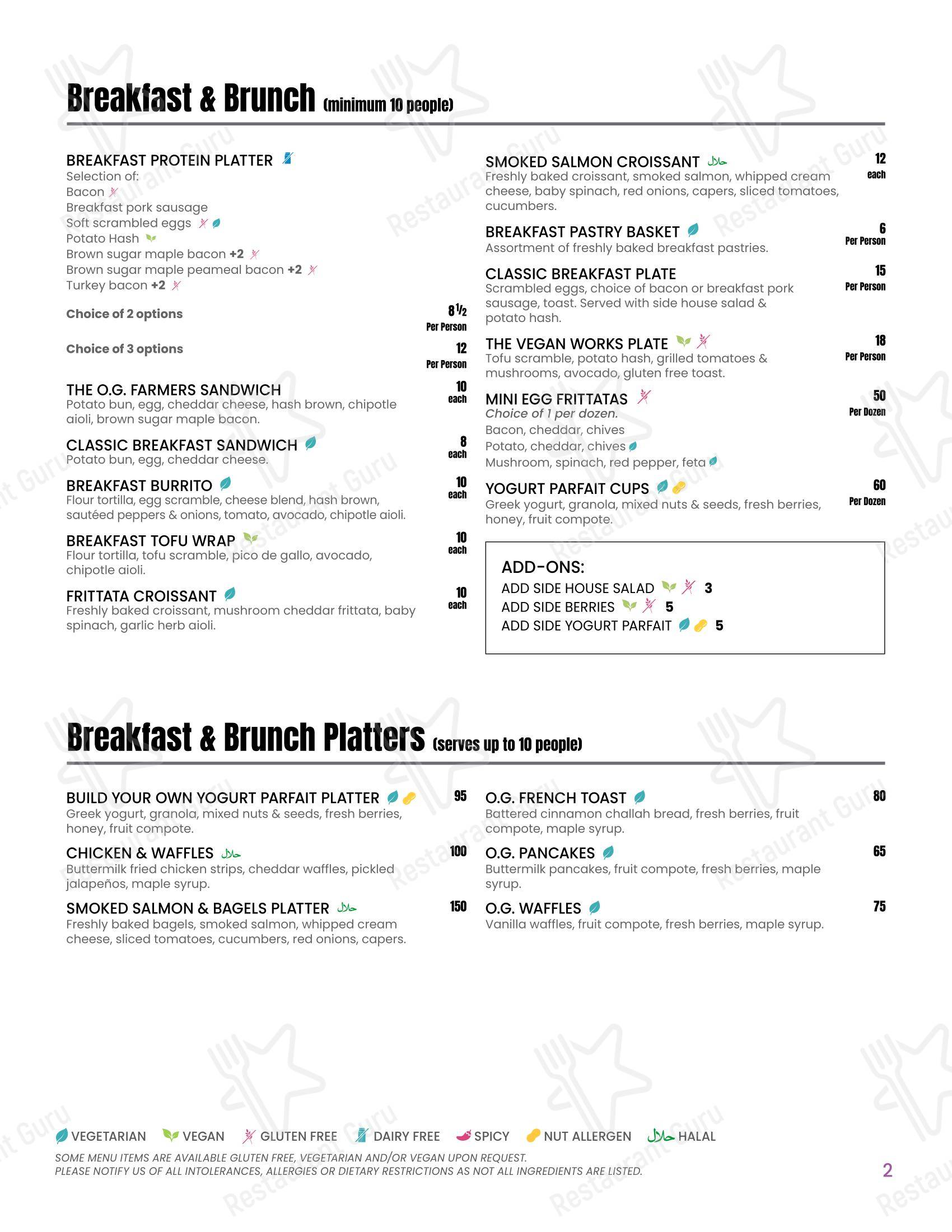 Меню кафе October Gallery Café - Ночное меню