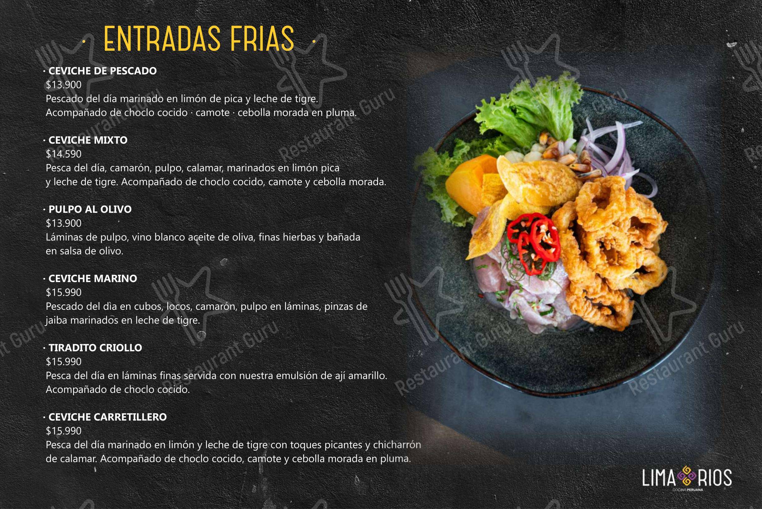 Меню ресторана Restaurant Lima Rios в Ла-Флориде