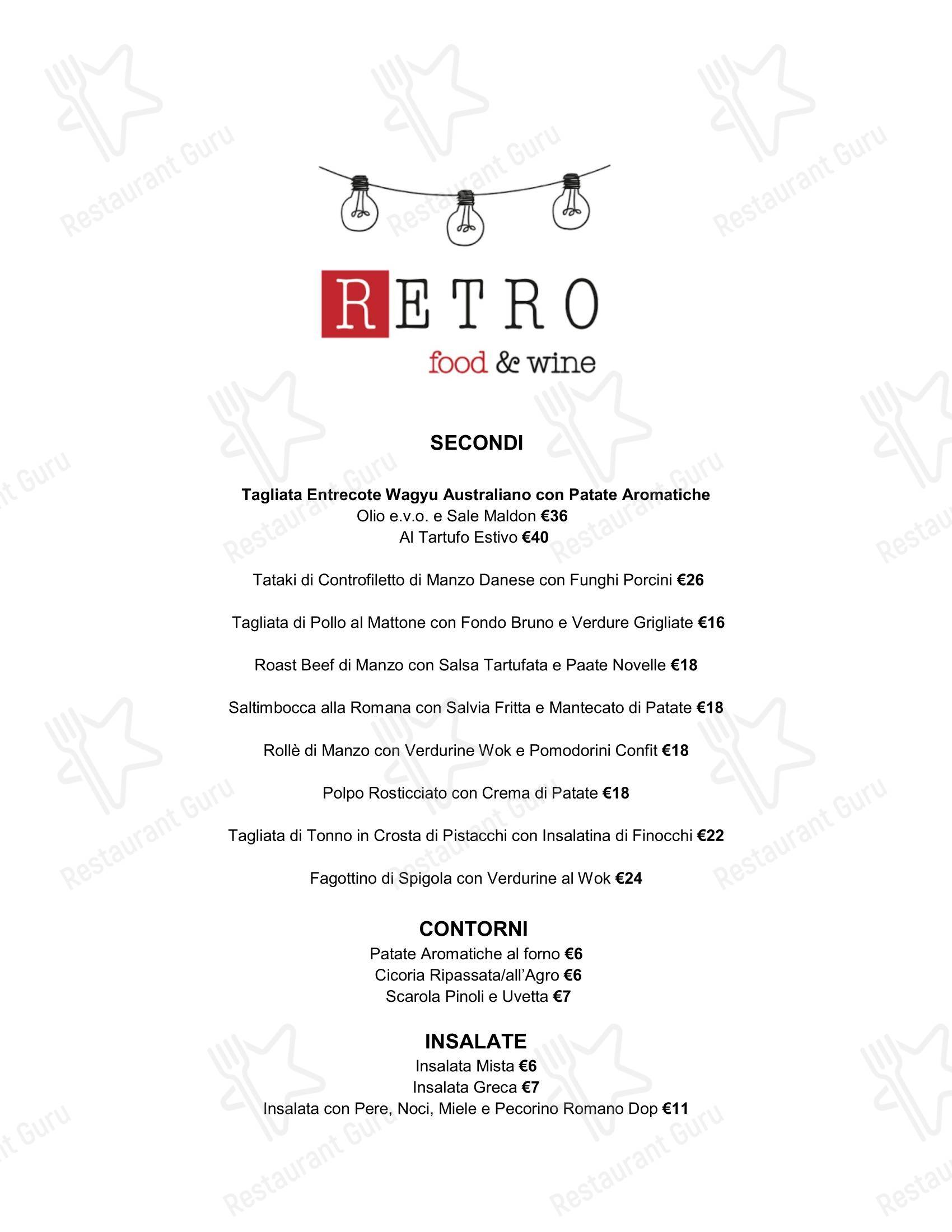 Retro Food & Wine в Риме - Меню