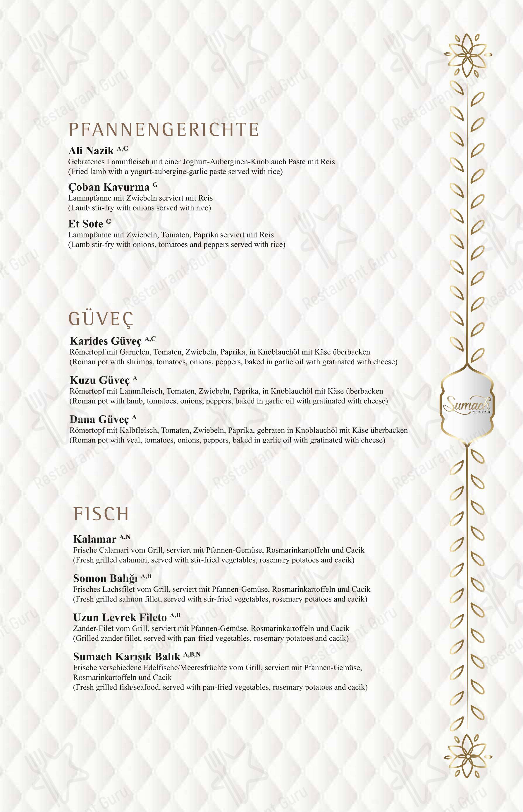 Sumach Restaurant в Нюрнберге - Меню