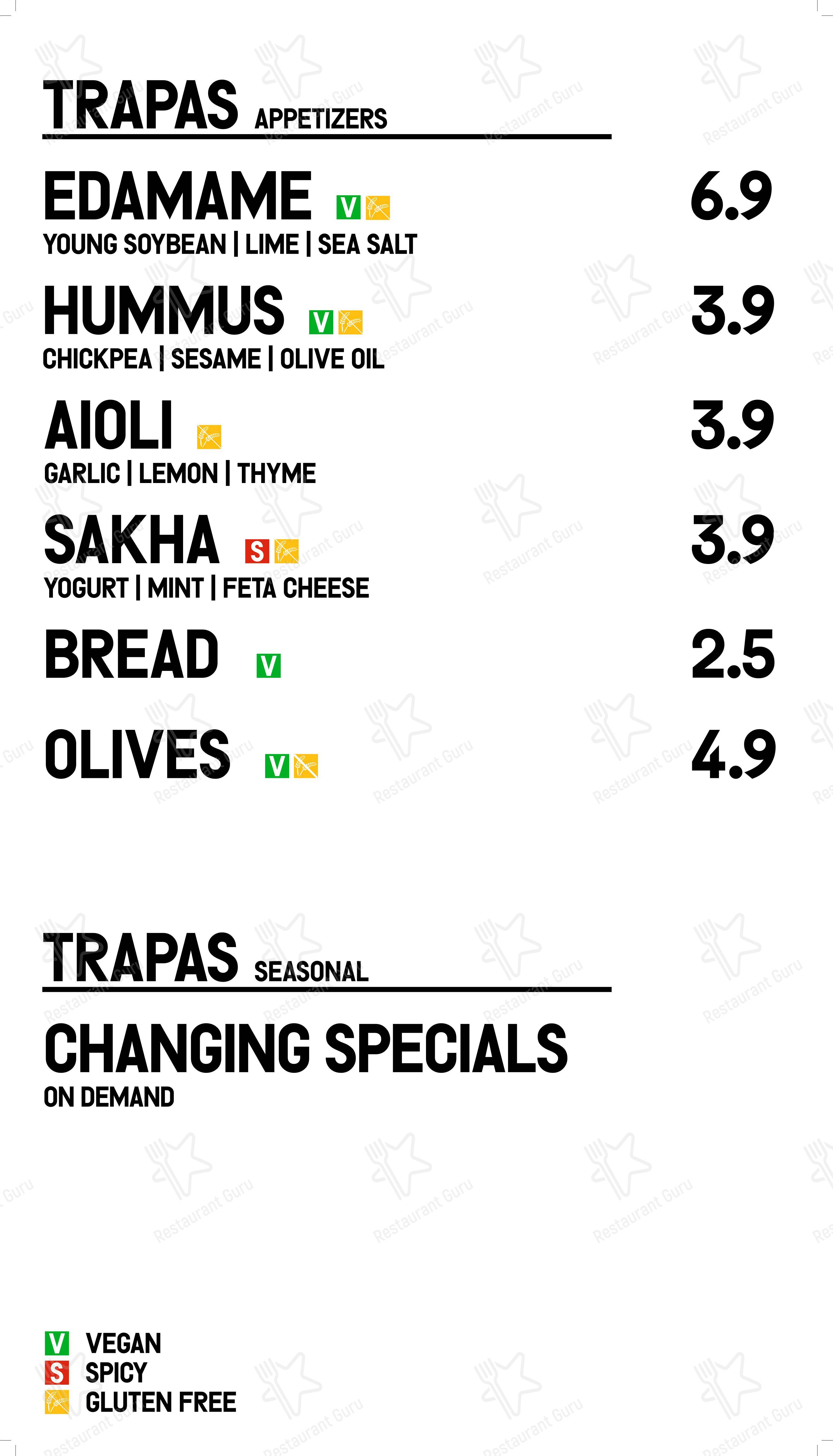 Lunch Menu ресторана Trapas