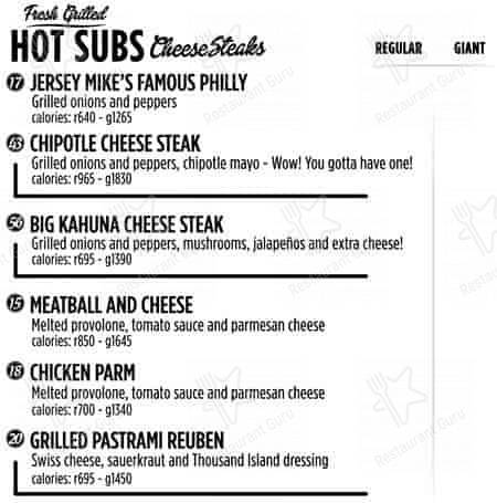 Jersey Mike's Subs меню