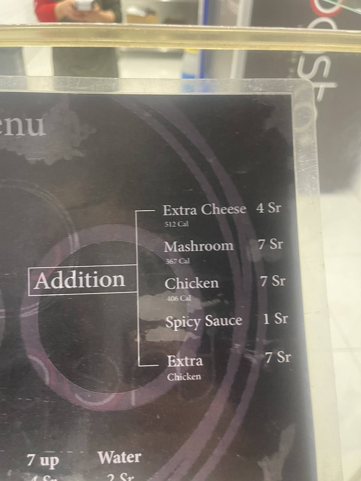 ذا 60 باستا меню
