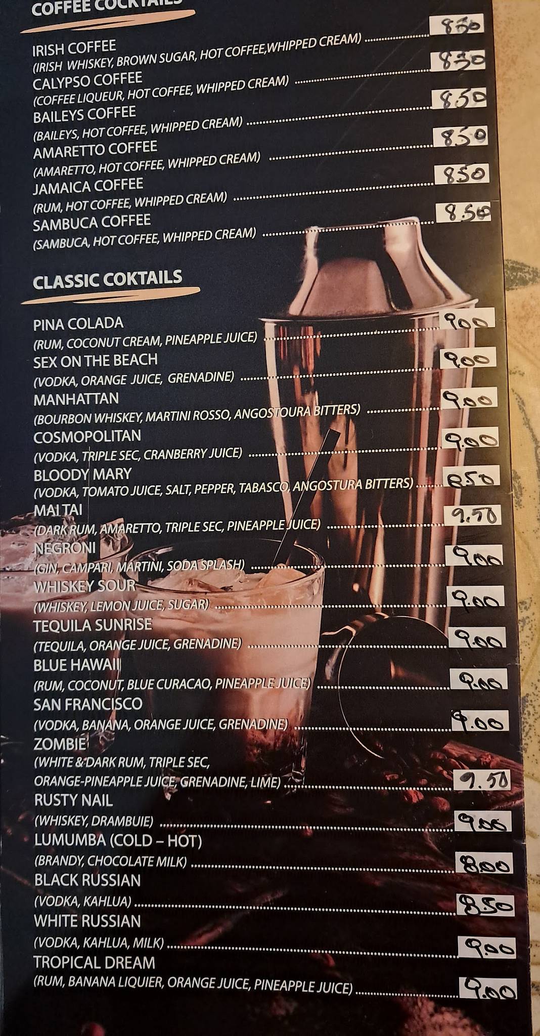 traffic bar меню