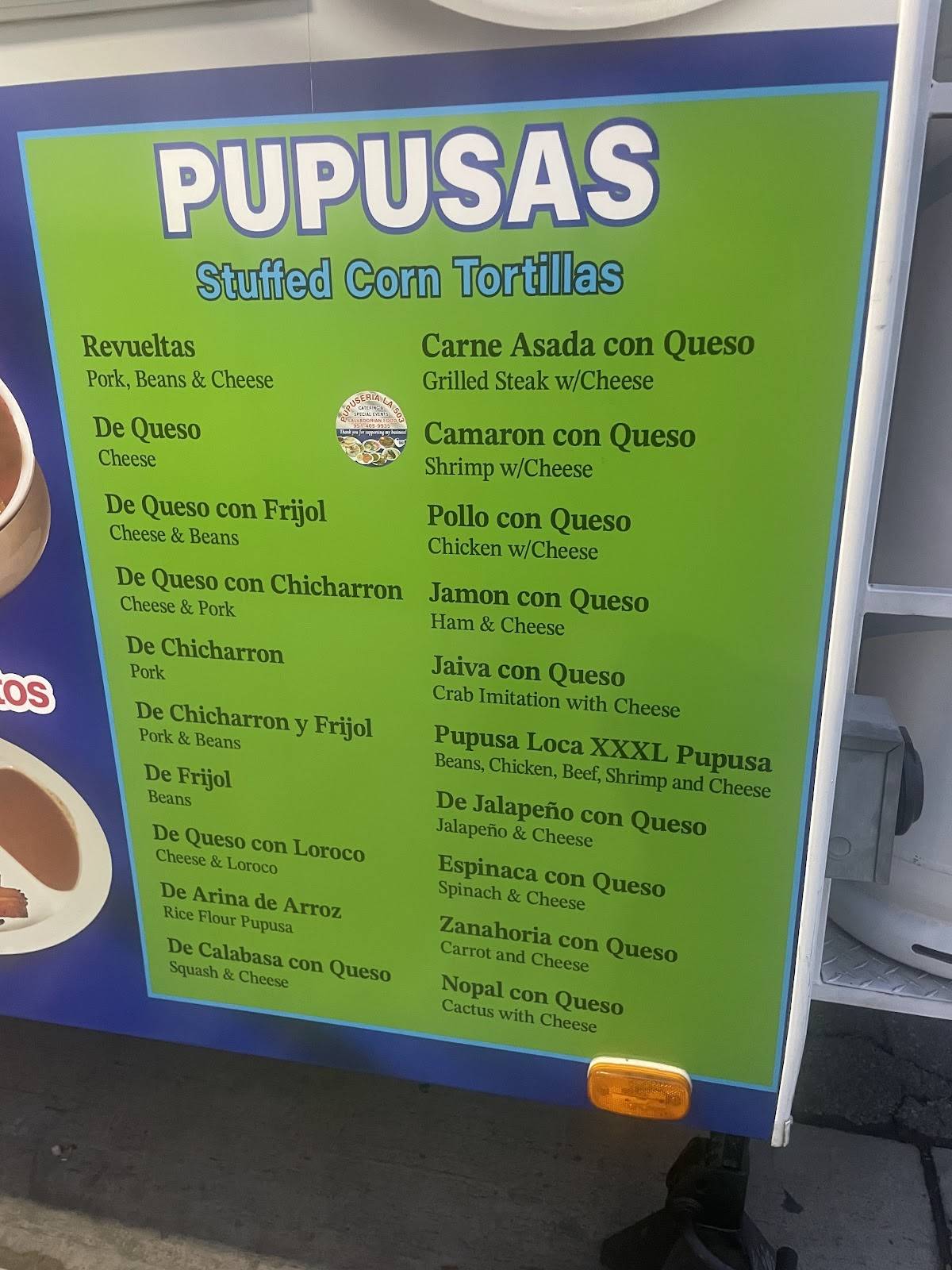 PUPUSERIA LA:) 503 меню