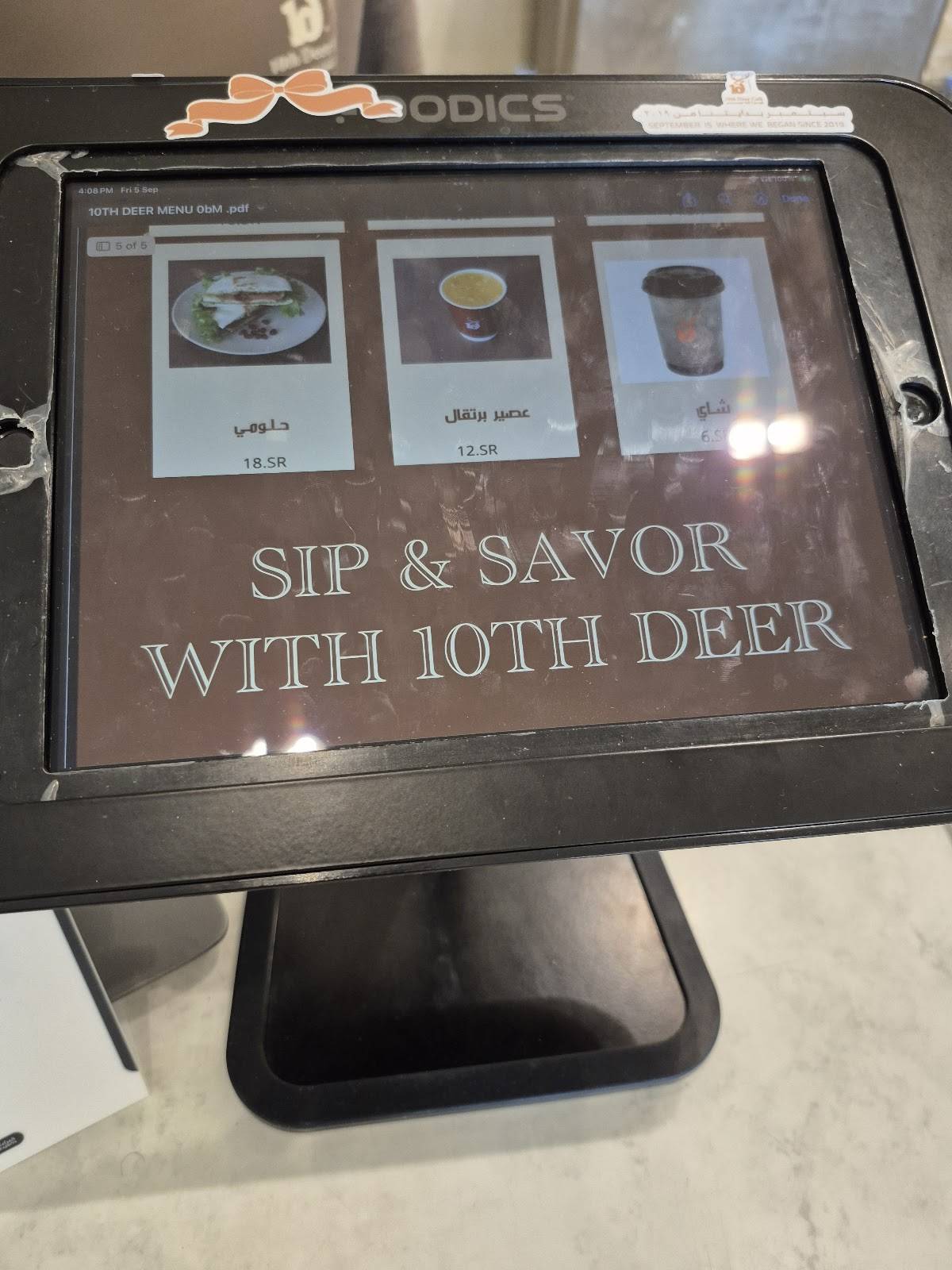 10th Deer Cafe меню